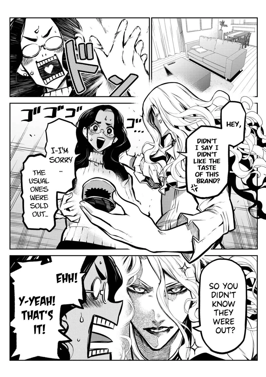 Inu ga Hito ni Naru Hanashi Chapter 4: Ponta Becomes A Human (4) - Page 5