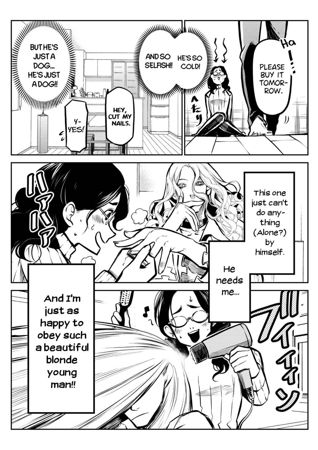 Inu ga Hito ni Naru Hanashi Chapter 4: Ponta Becomes A Human (4) - Page 6
