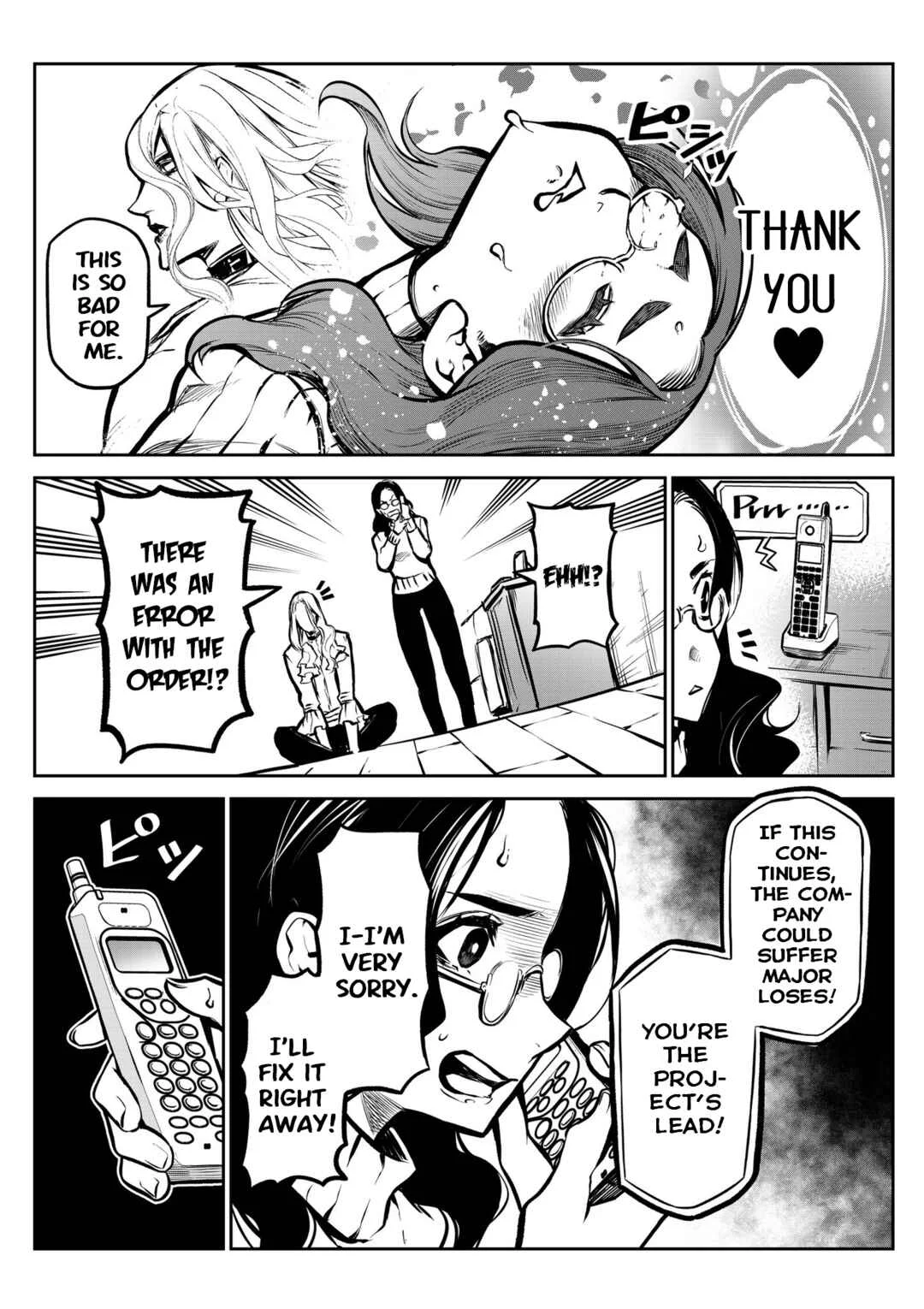 Inu ga Hito ni Naru Hanashi Chapter 4: Ponta Becomes A Human (4) - Page 7