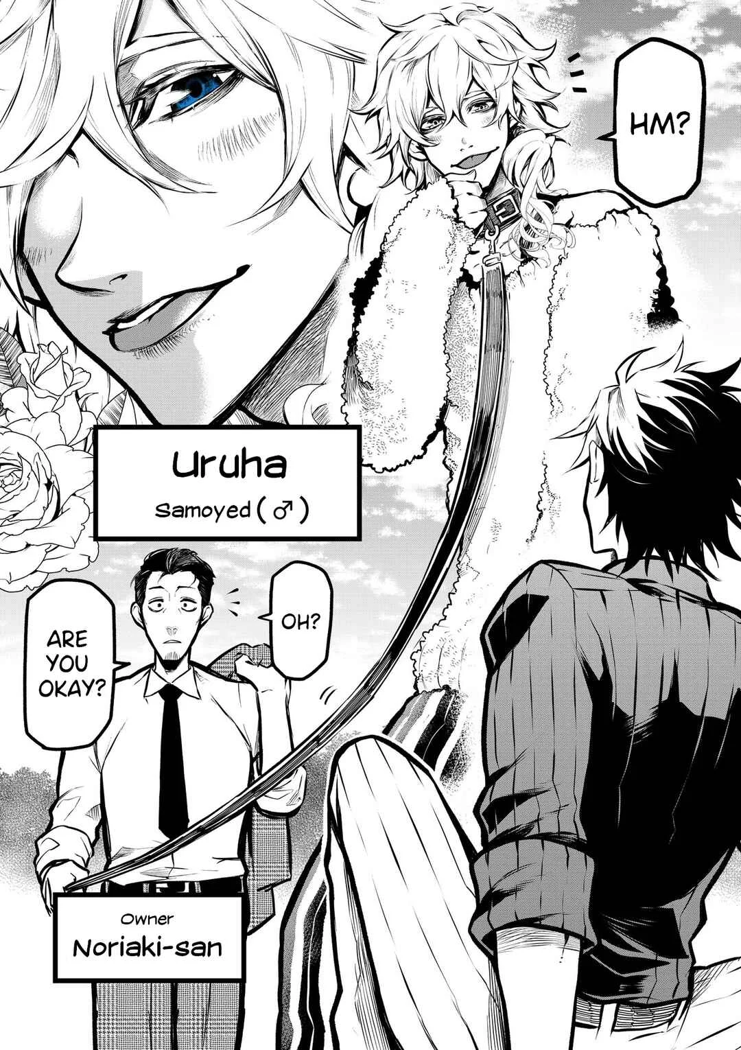 Inu ga Hito ni Naru Hanashi Chapter 5: Ponta Becomes a Human (5) - Page 3