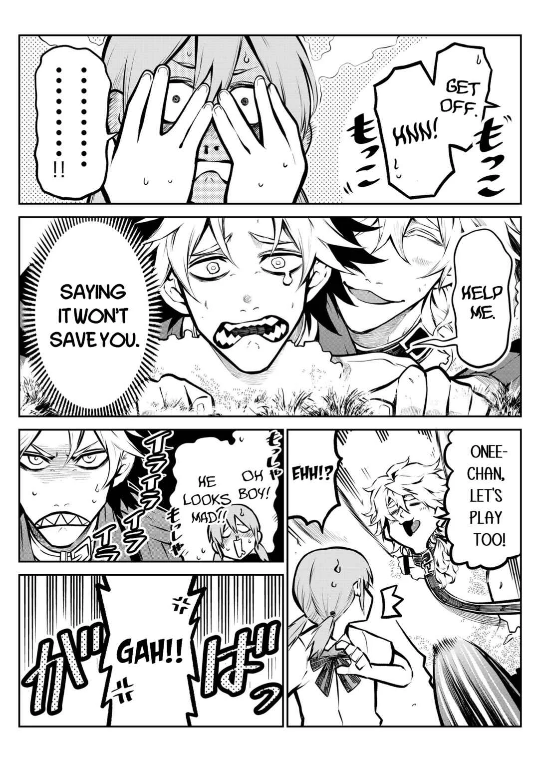 Inu ga Hito ni Naru Hanashi Chapter 5: Ponta Becomes a Human (5) - Page 6