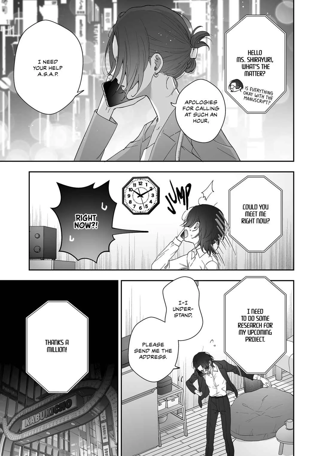 Inu mo Arukeba Hime ni Ataru Chapter 1: Would you be interested in getting into a relationship with me? - Page 3
