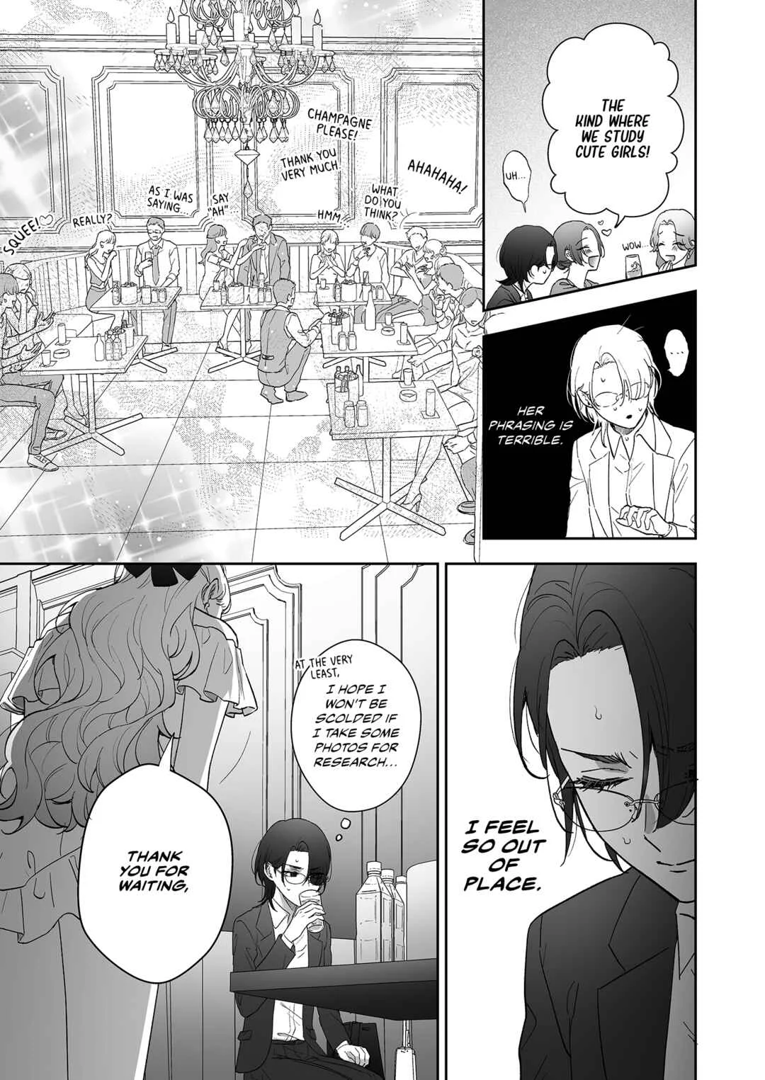 Inu mo Arukeba Hime ni Ataru Chapter 1: Would you be interested in getting into a relationship with me? - Page 5
