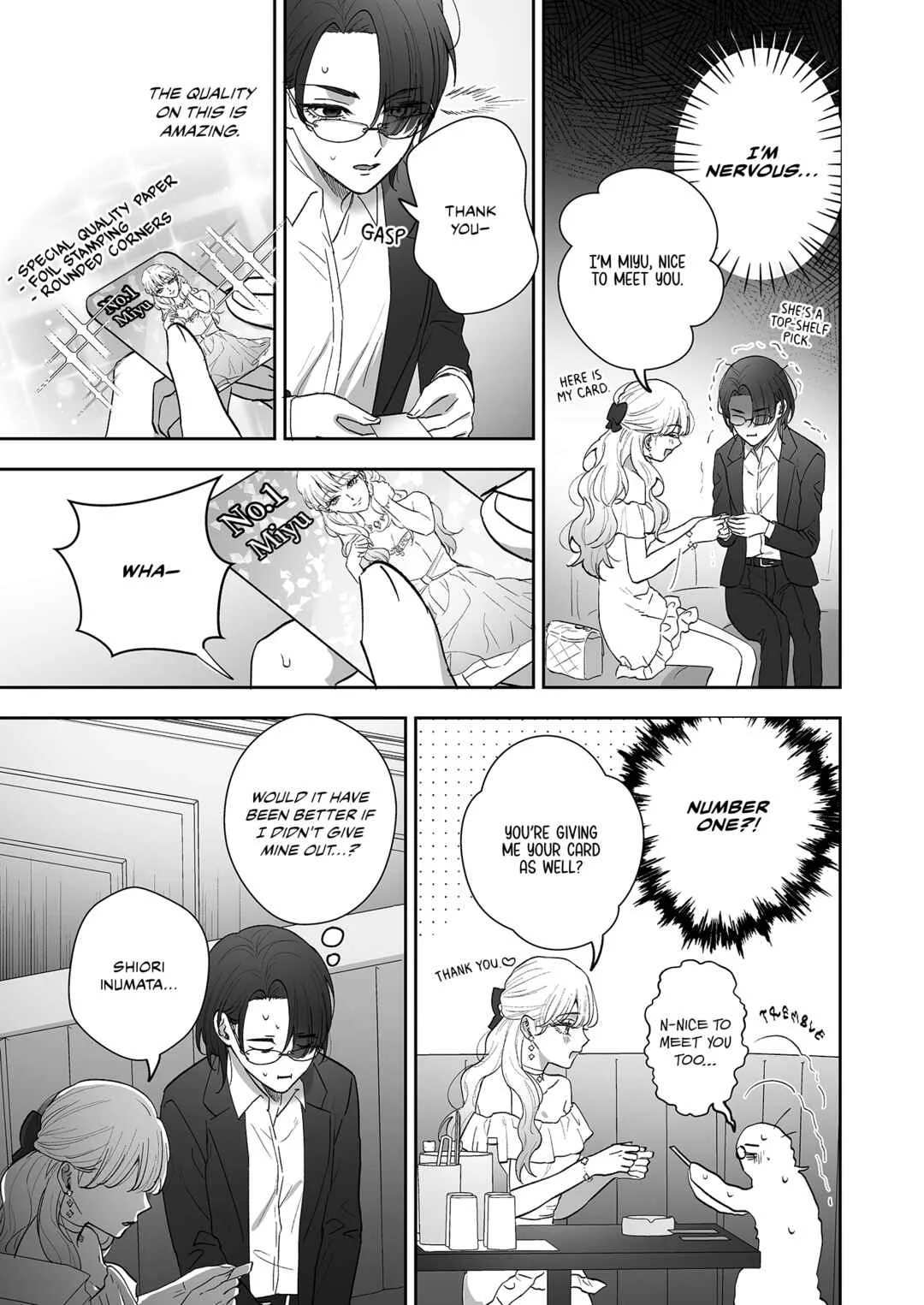 Inu mo Arukeba Hime ni Ataru Chapter 1: Would you be interested in getting into a relationship with me? - Page 7