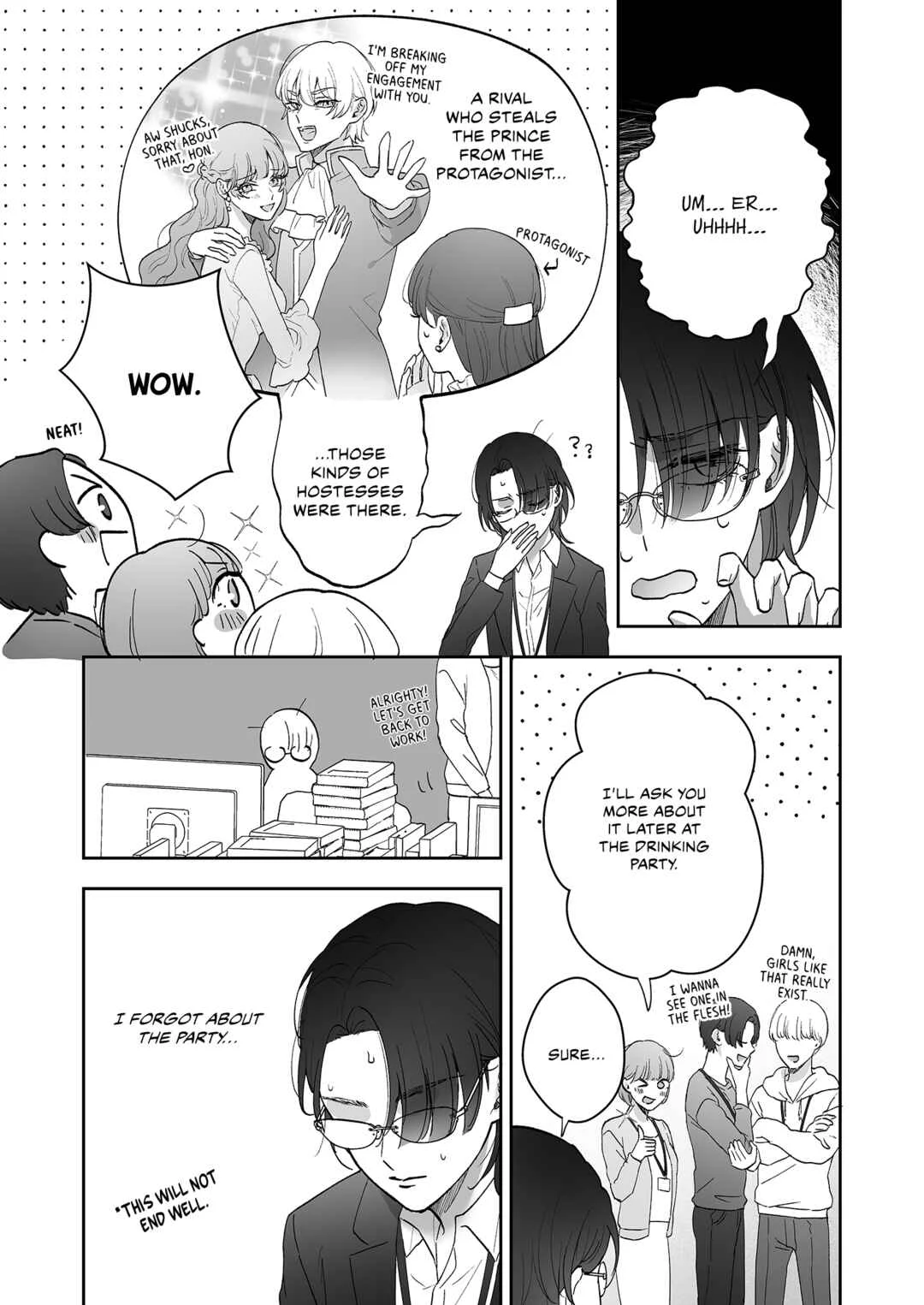 Inu mo Arukeba Hime ni Ataru Chapter 1: Would you be interested in getting into a relationship with me? - Page 15