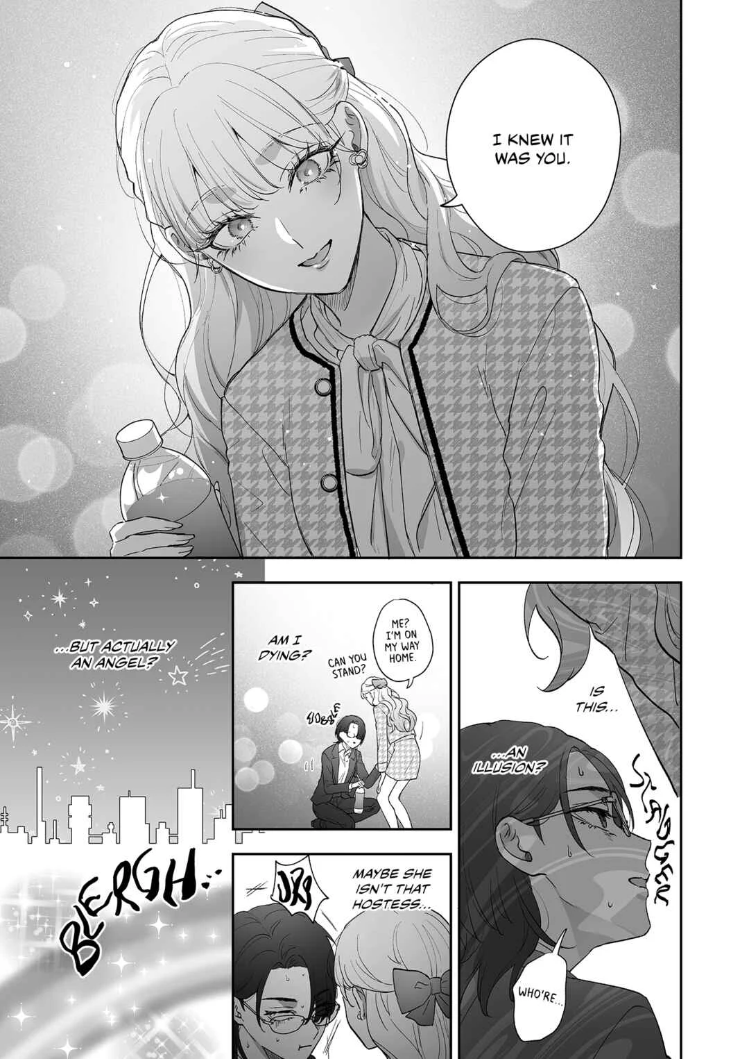 Inu mo Arukeba Hime ni Ataru Chapter 1: Would you be interested in getting into a relationship with me? - Page 17