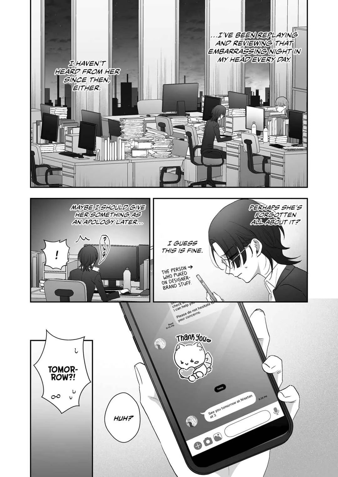 Inu mo Arukeba Hime ni Ataru Chapter 2: Returning the Favor? - Page 3