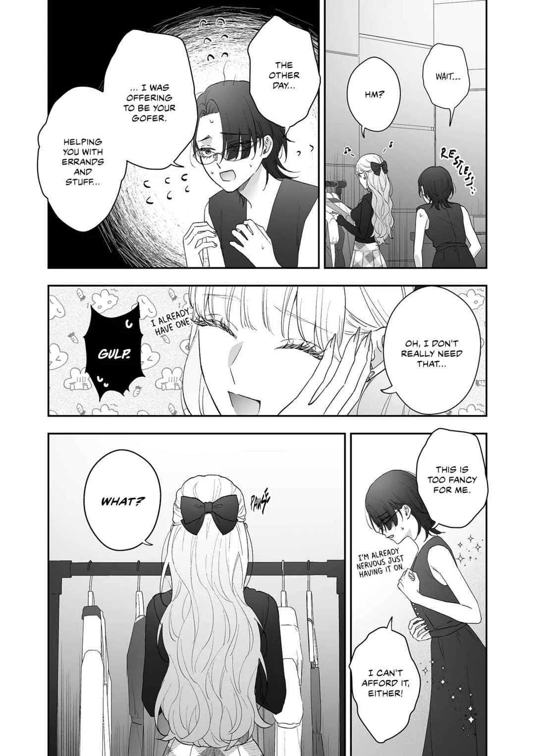 Inu mo Arukeba Hime ni Ataru Chapter 2: Returning the Favor? - Page 10