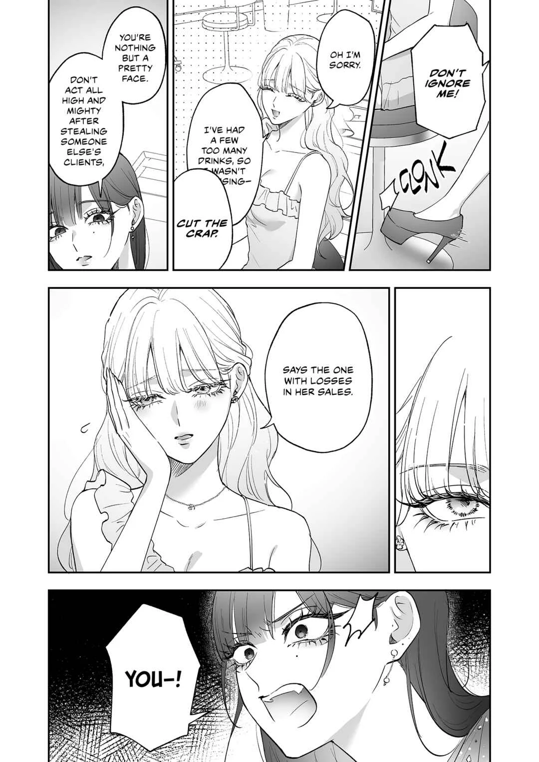 Inu mo Arukeba Hime ni Ataru Chapter 3: Punishment - Page 6