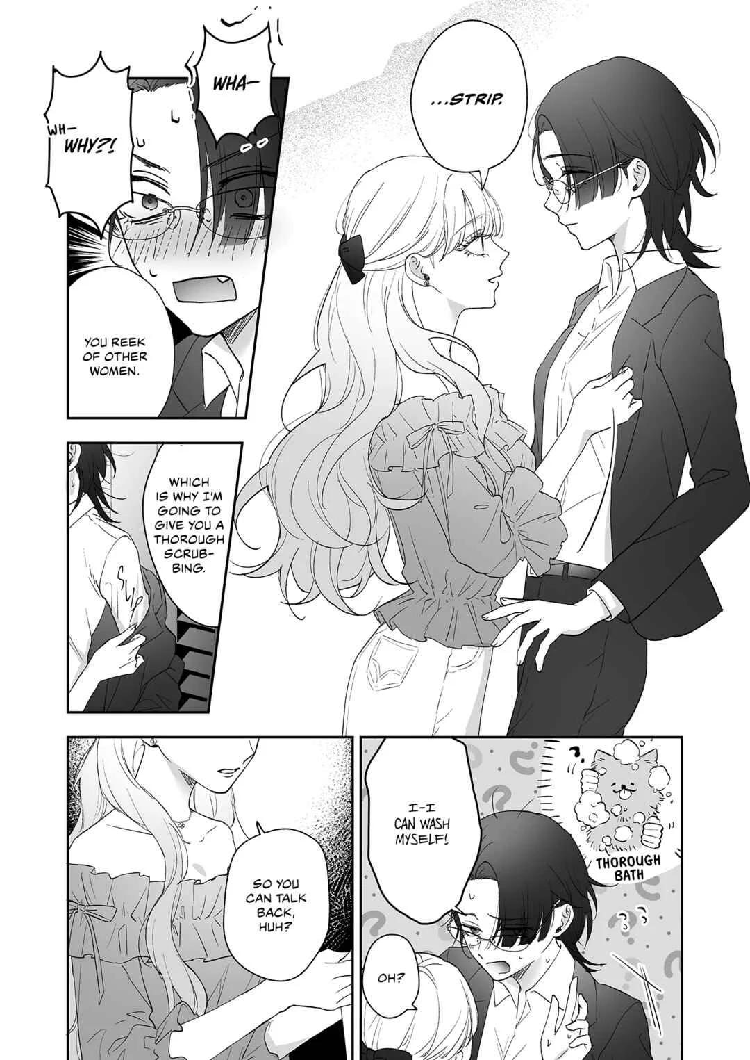 Inu mo Arukeba Hime ni Ataru Chapter 3: Punishment - Page 12