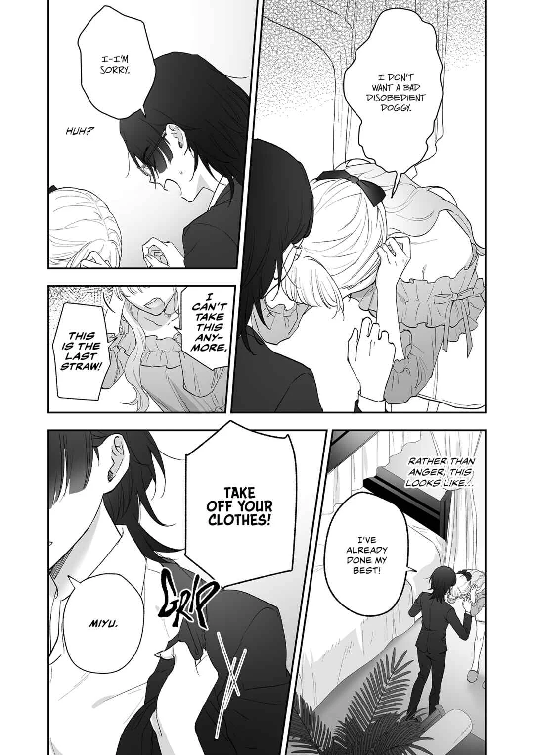 Inu mo Arukeba Hime ni Ataru Chapter 3: Punishment - Page 14