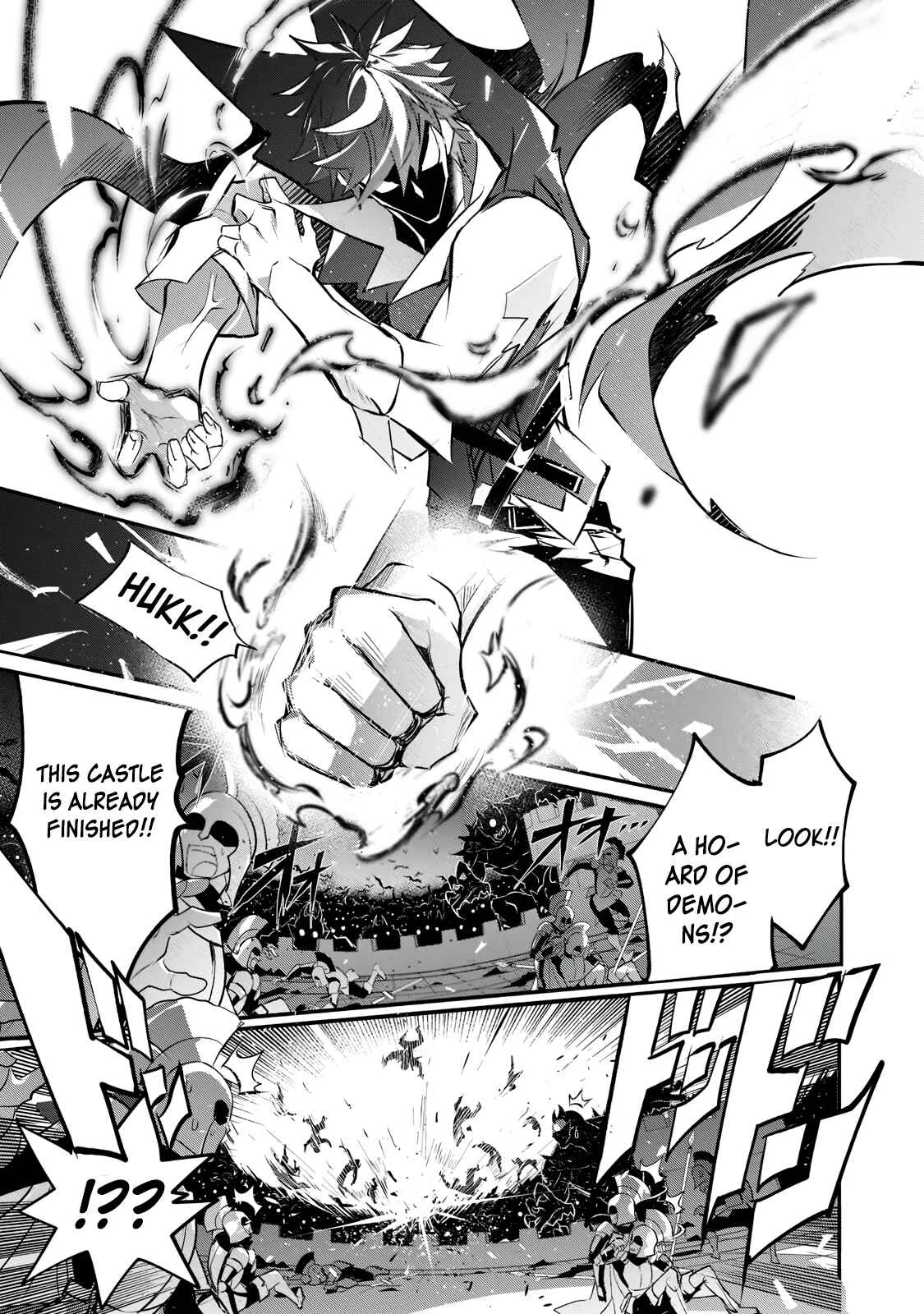 Inu to Yuusha wa Kazaranai Chapter 1.1 - Page 2