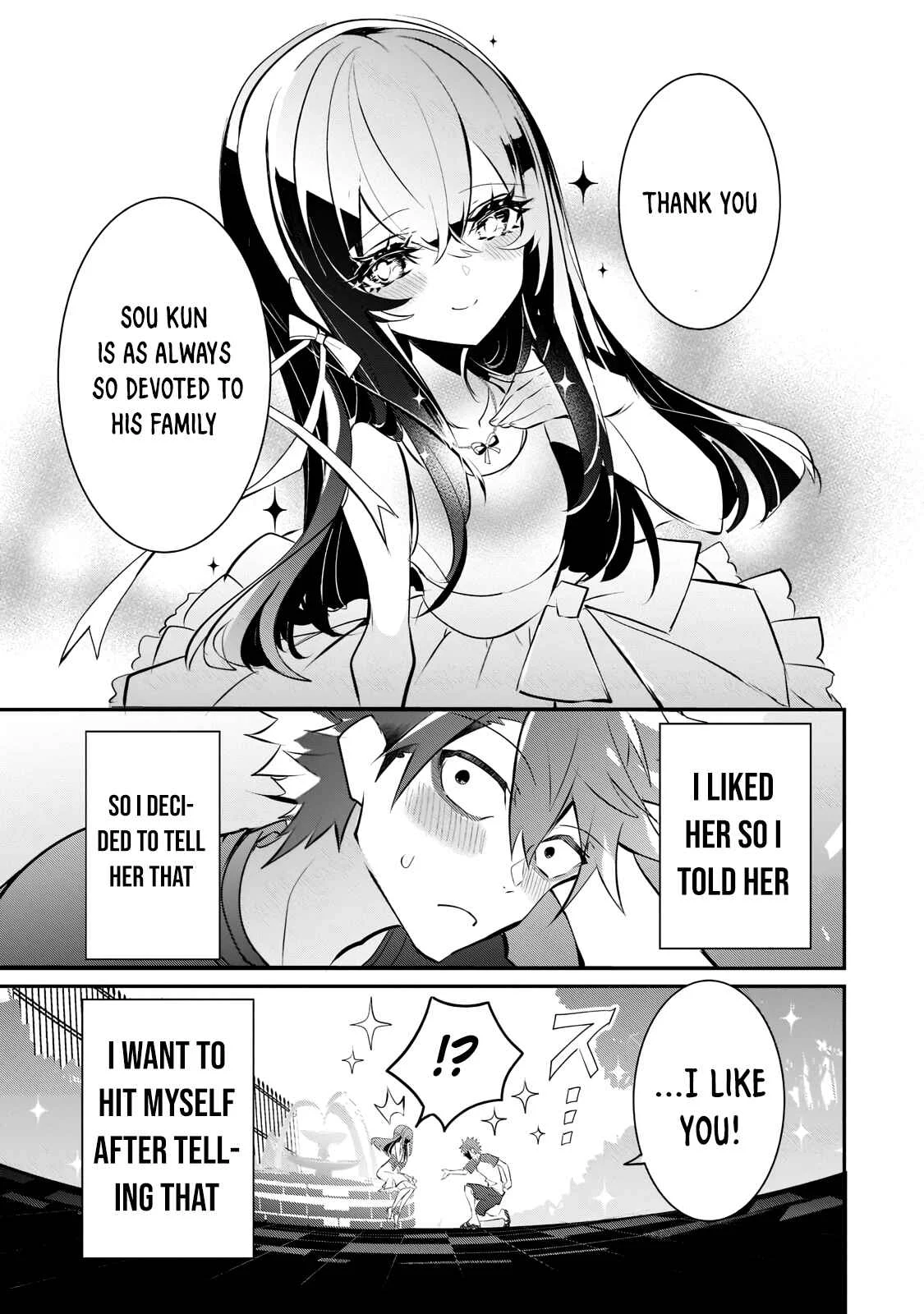 Inu to Yuusha wa Kazaranai Chapter 1.1 - Page 9
