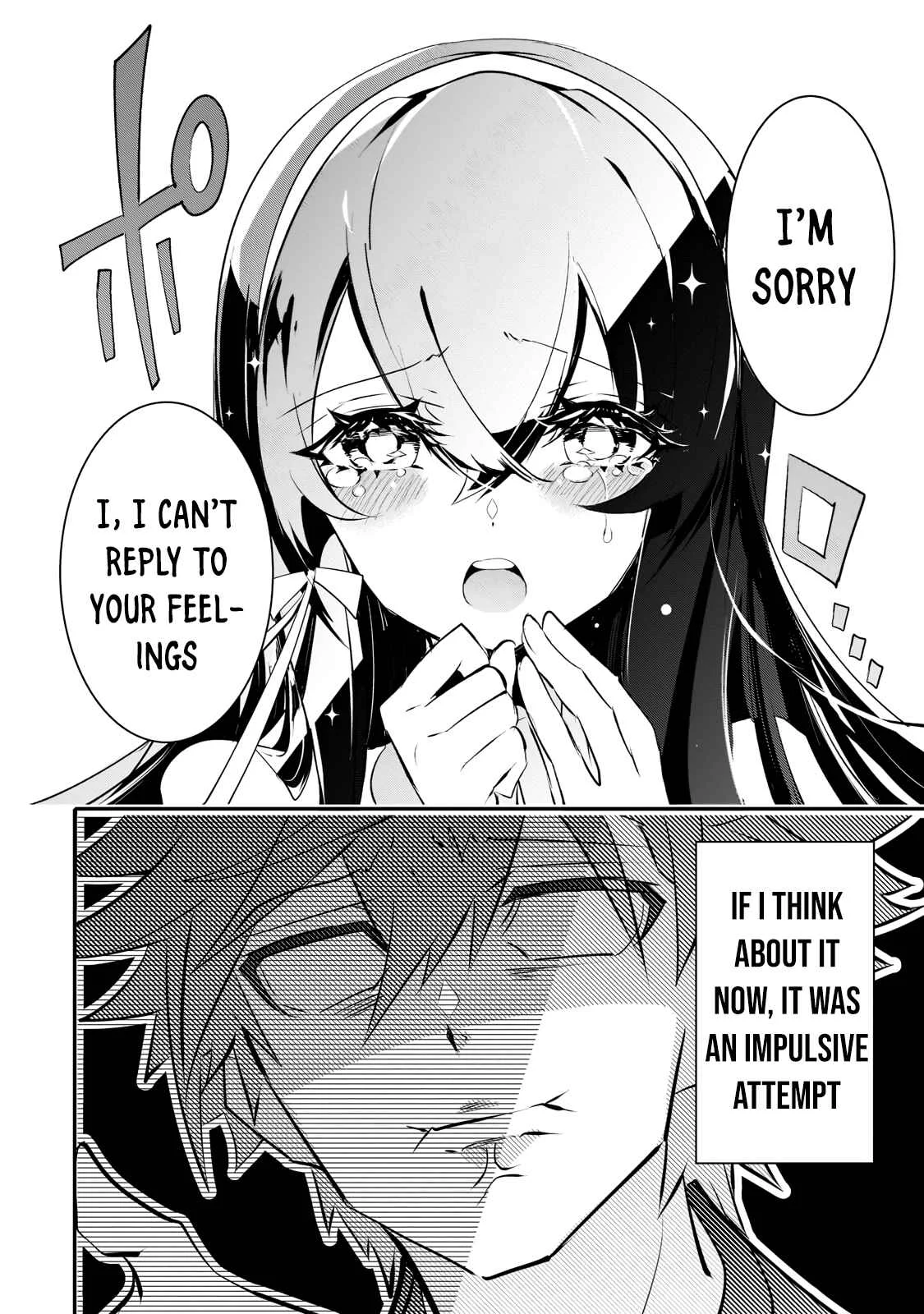 Inu to Yuusha wa Kazaranai Chapter 1.1 - Page 10