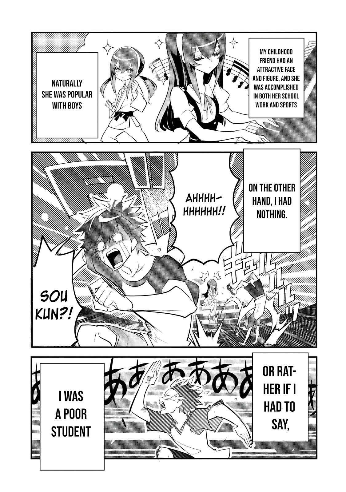 Inu to Yuusha wa Kazaranai Chapter 1.1 - Page 11