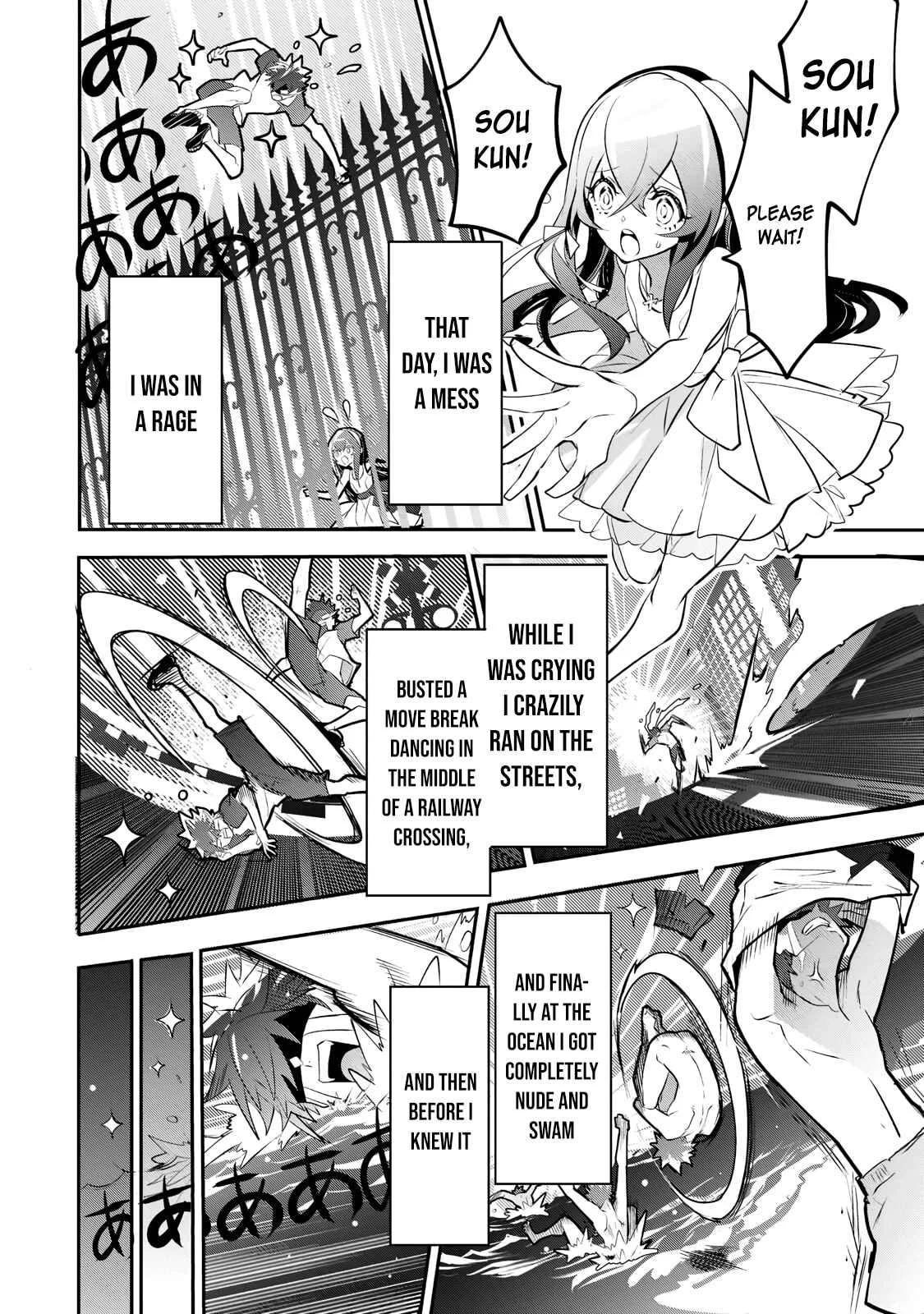 Inu to Yuusha wa Kazaranai Chapter 1.1 - Page 12