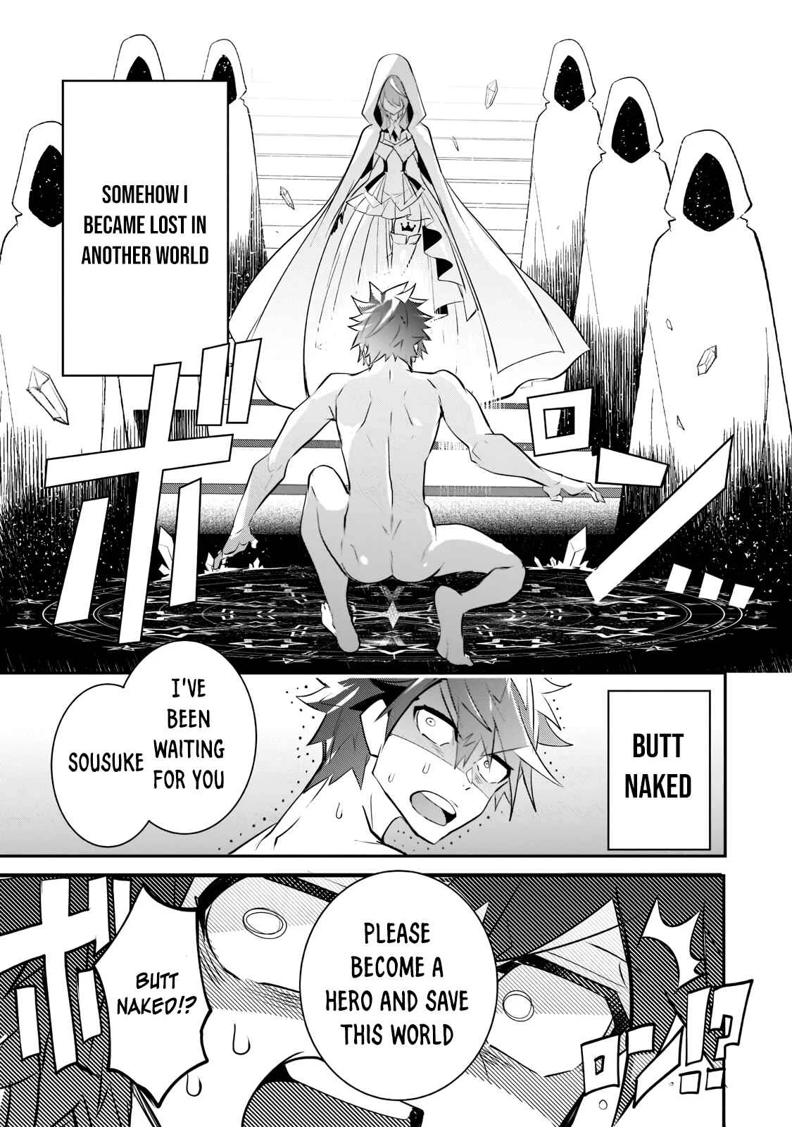 Inu to Yuusha wa Kazaranai Chapter 1.1 - Page 13