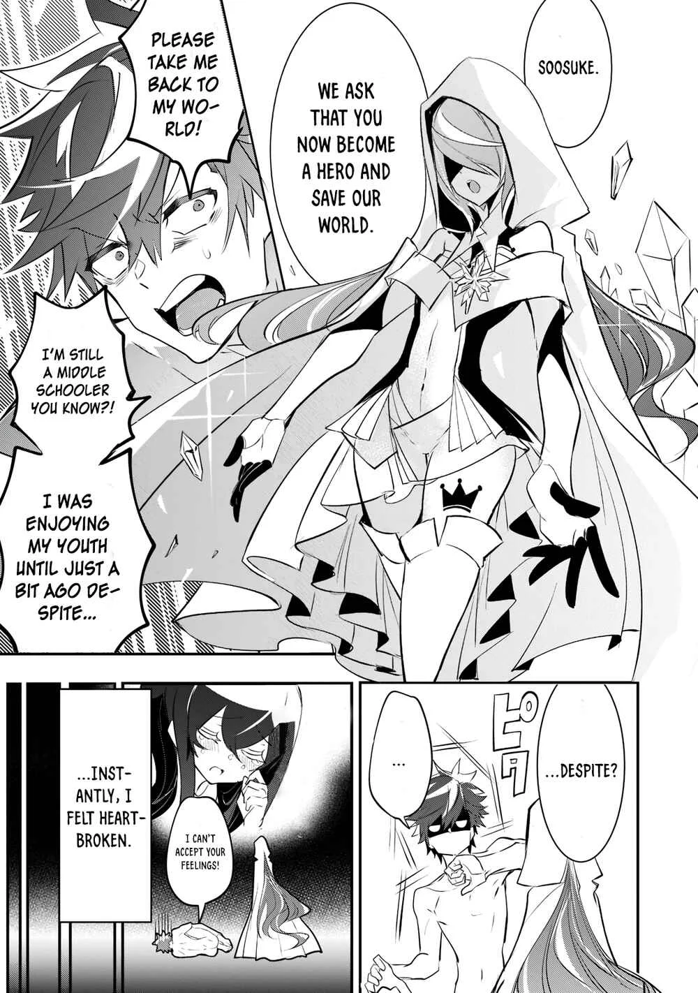 Inu to Yuusha wa Kazaranai Chapter 1.2 - Page 2