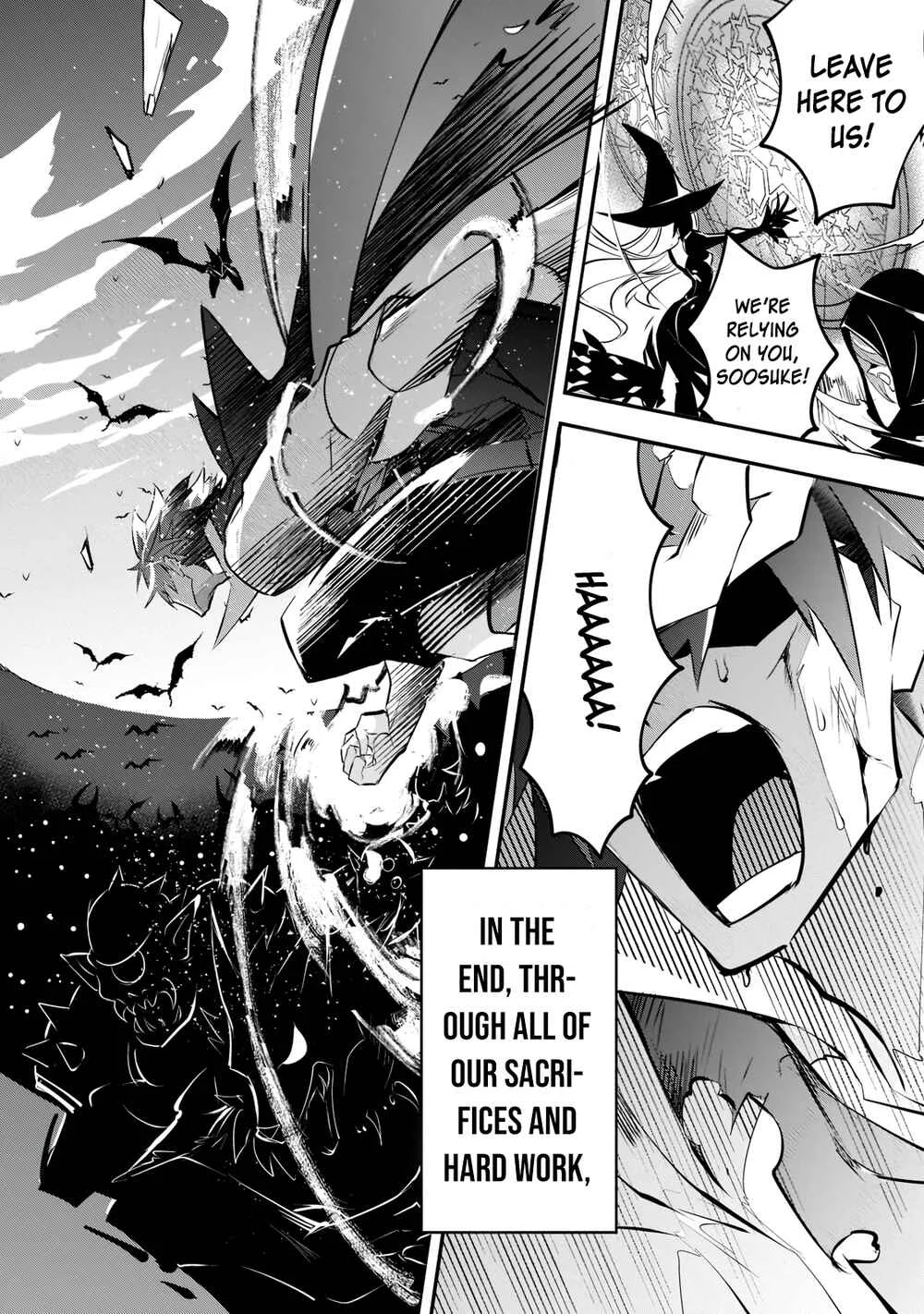 Inu to Yuusha wa Kazaranai Chapter 1.2 - Page 7