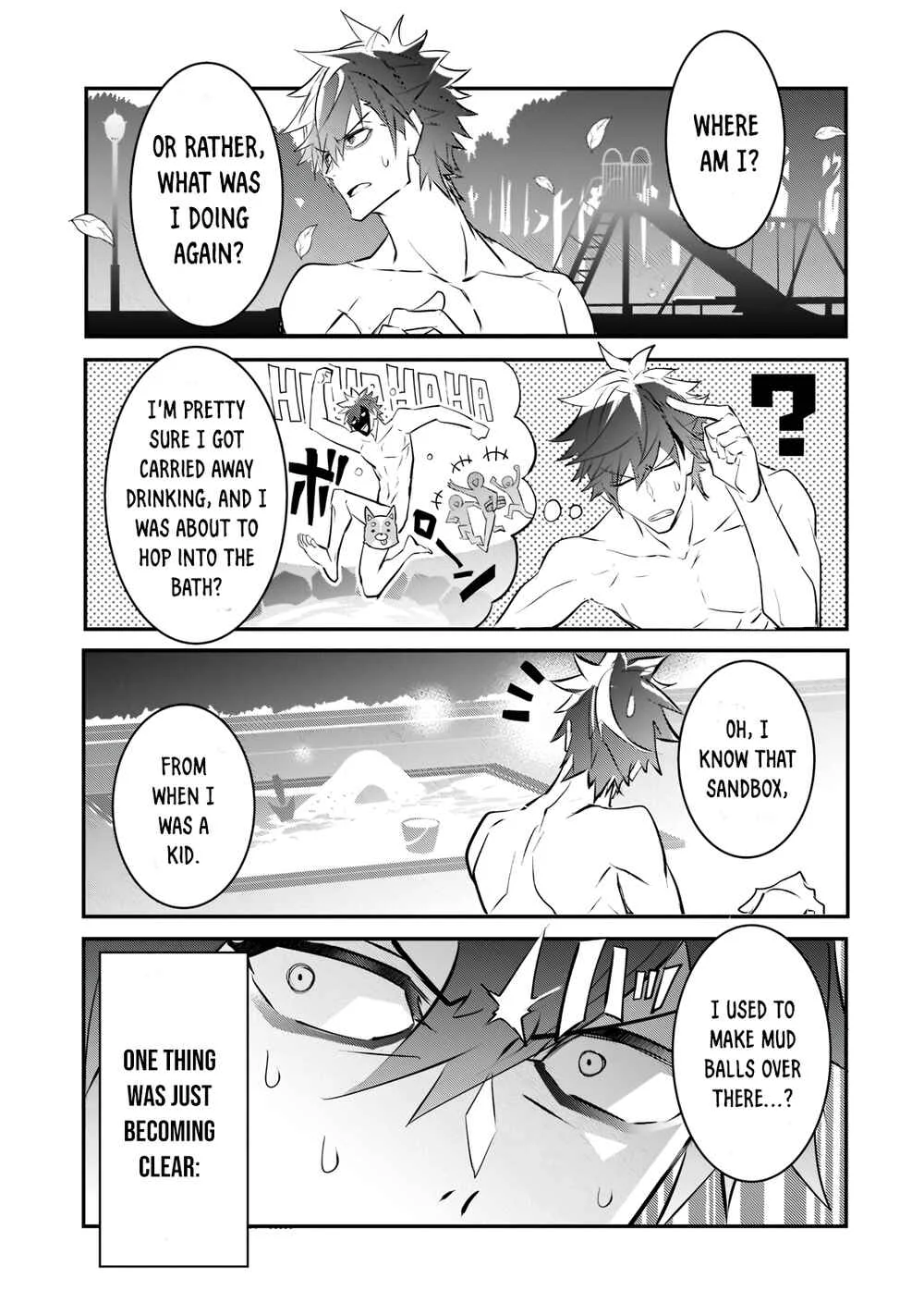 Inu to Yuusha wa Kazaranai Chapter 1.2 - Page 12