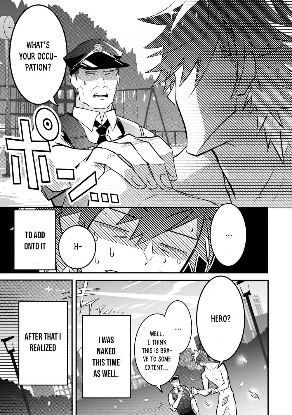 Inu to Yuusha wa Kazaranai Chapter 1.2 - Page 14