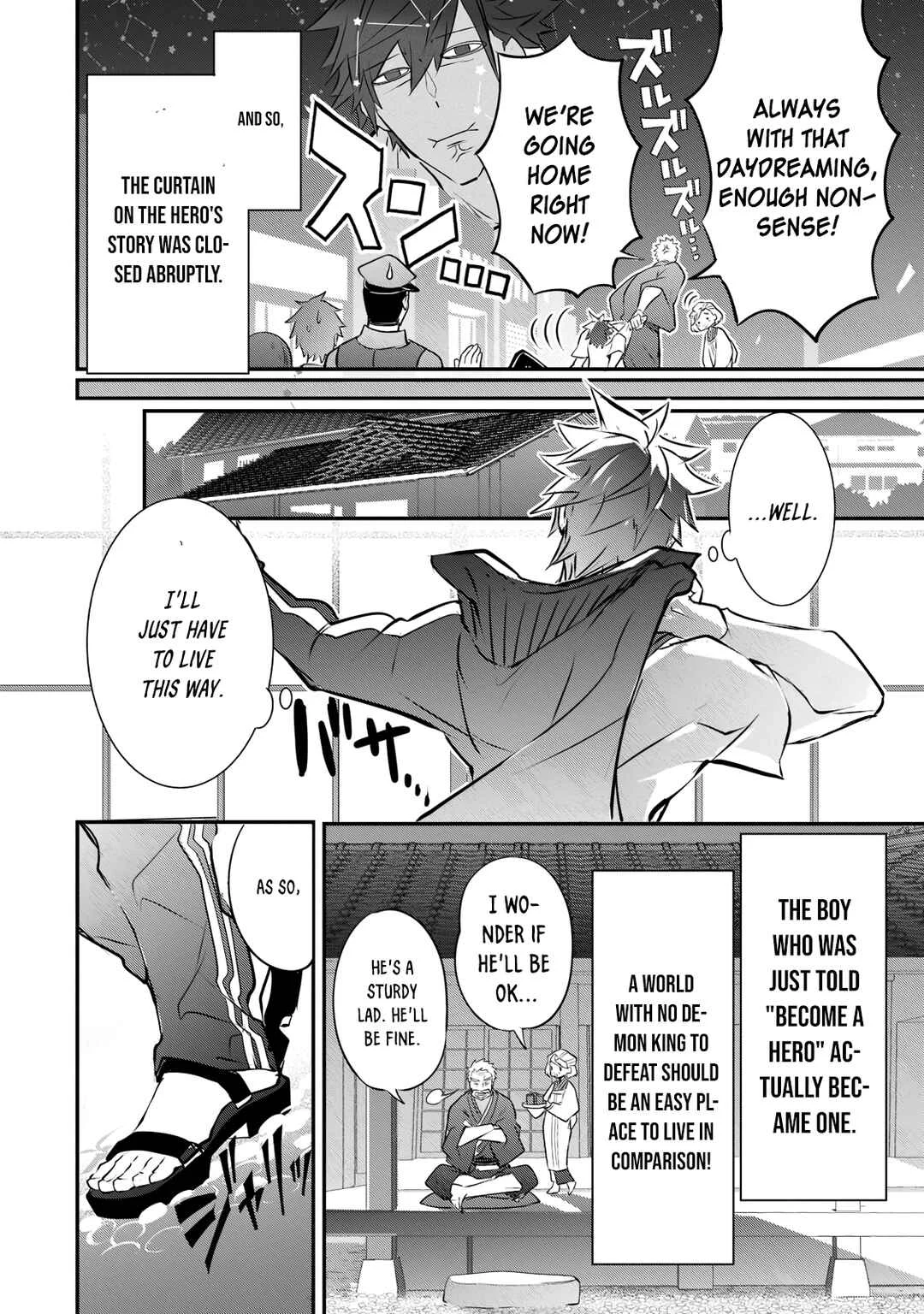 Inu to Yuusha wa Kazaranai Chapter 2.1 - Page 4