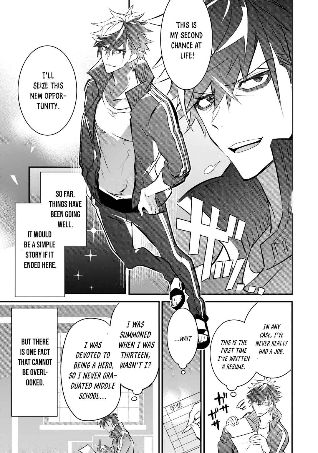 Inu to Yuusha wa Kazaranai Chapter 2.1 - Page 5