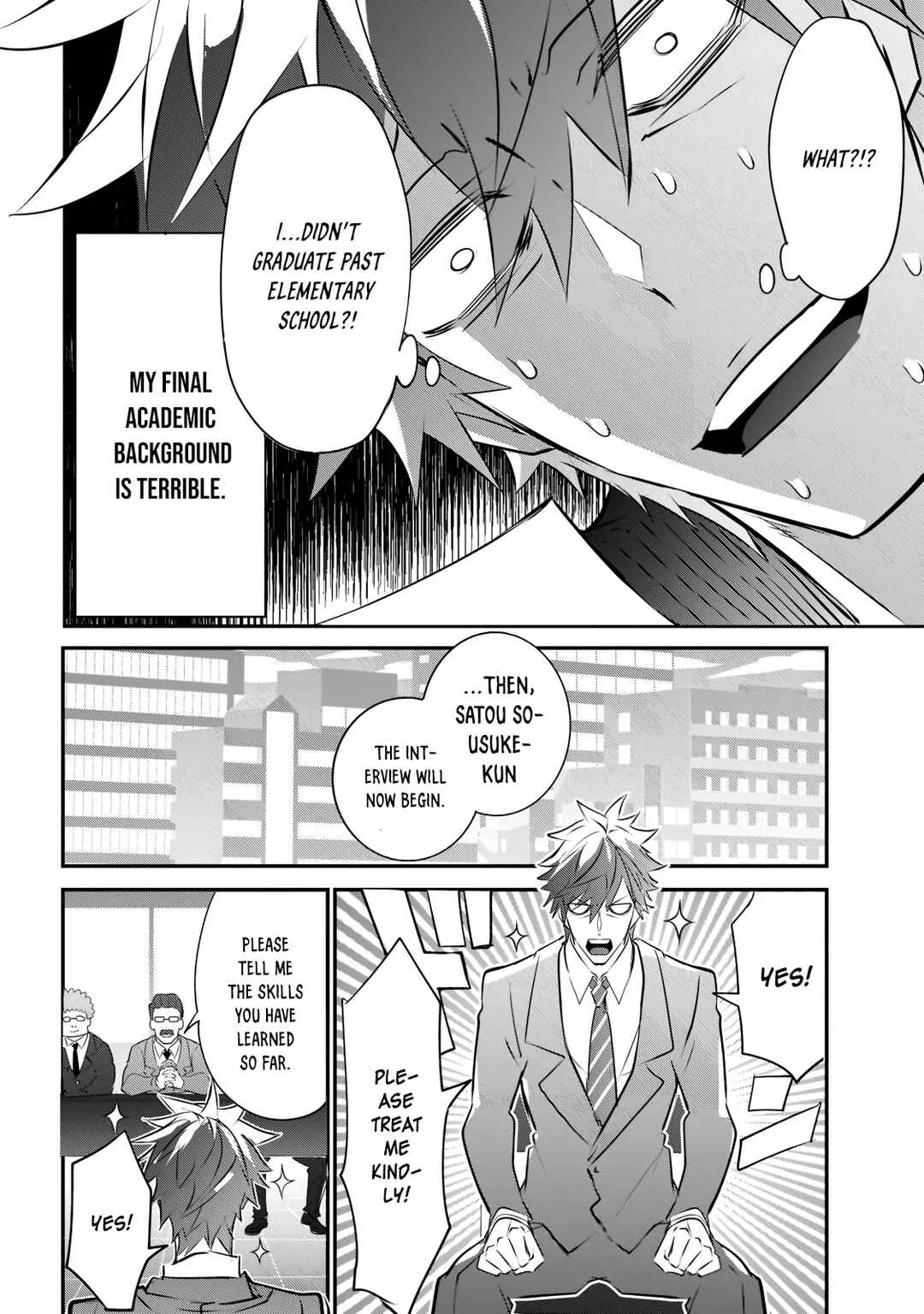 Inu to Yuusha wa Kazaranai Chapter 2.1 - Page 6