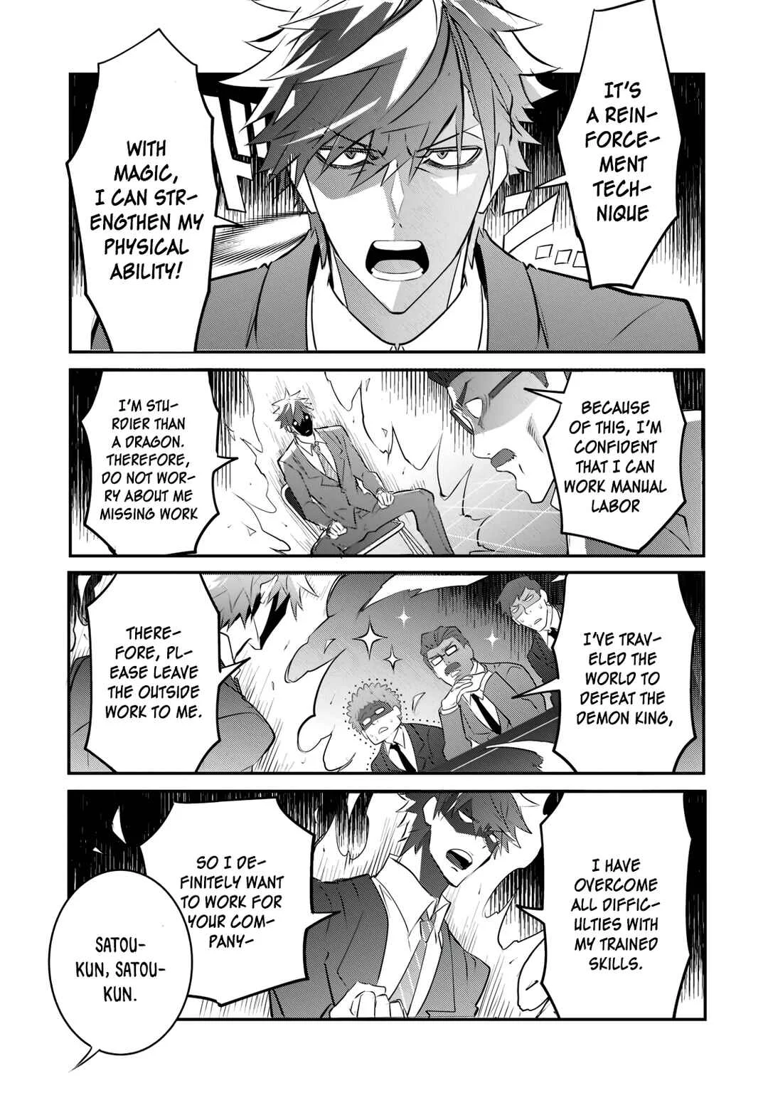 Inu to Yuusha wa Kazaranai Chapter 2.1 - Page 7