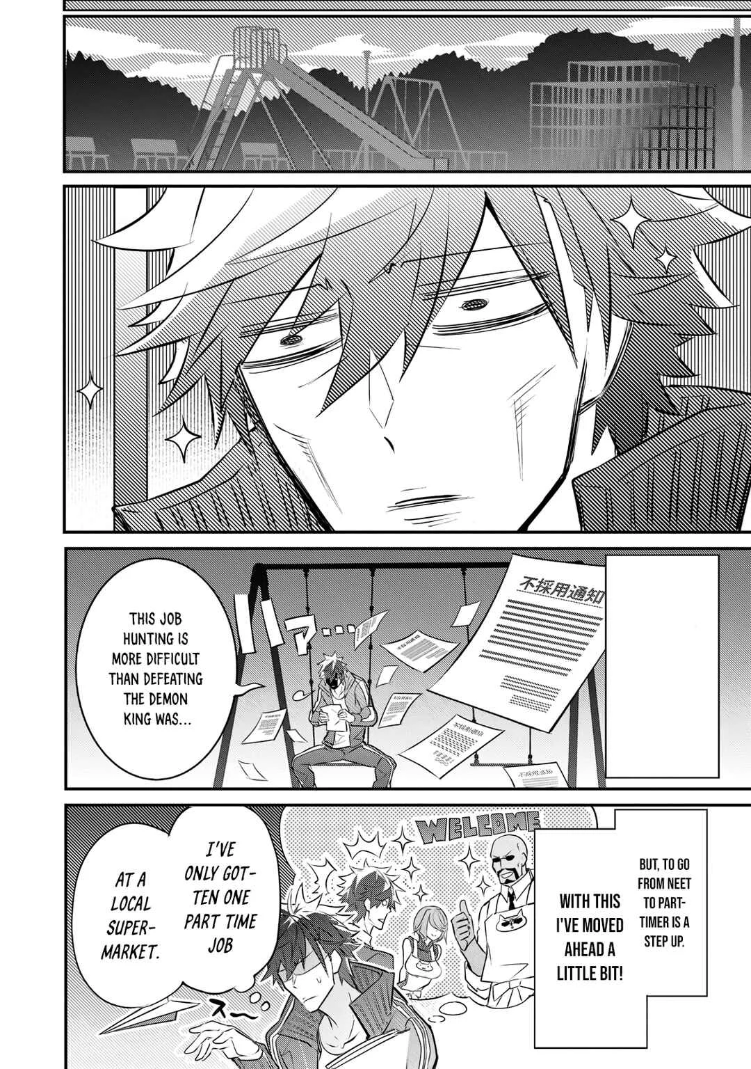 Inu to Yuusha wa Kazaranai Chapter 2.1 - Page 10