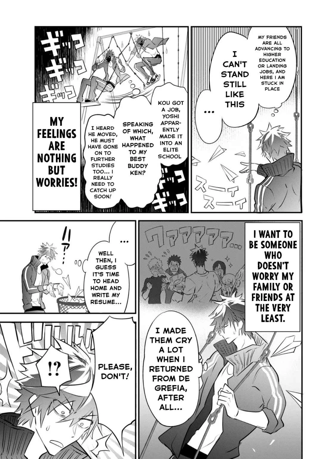 Inu to Yuusha wa Kazaranai Chapter 2.2 - Page 1