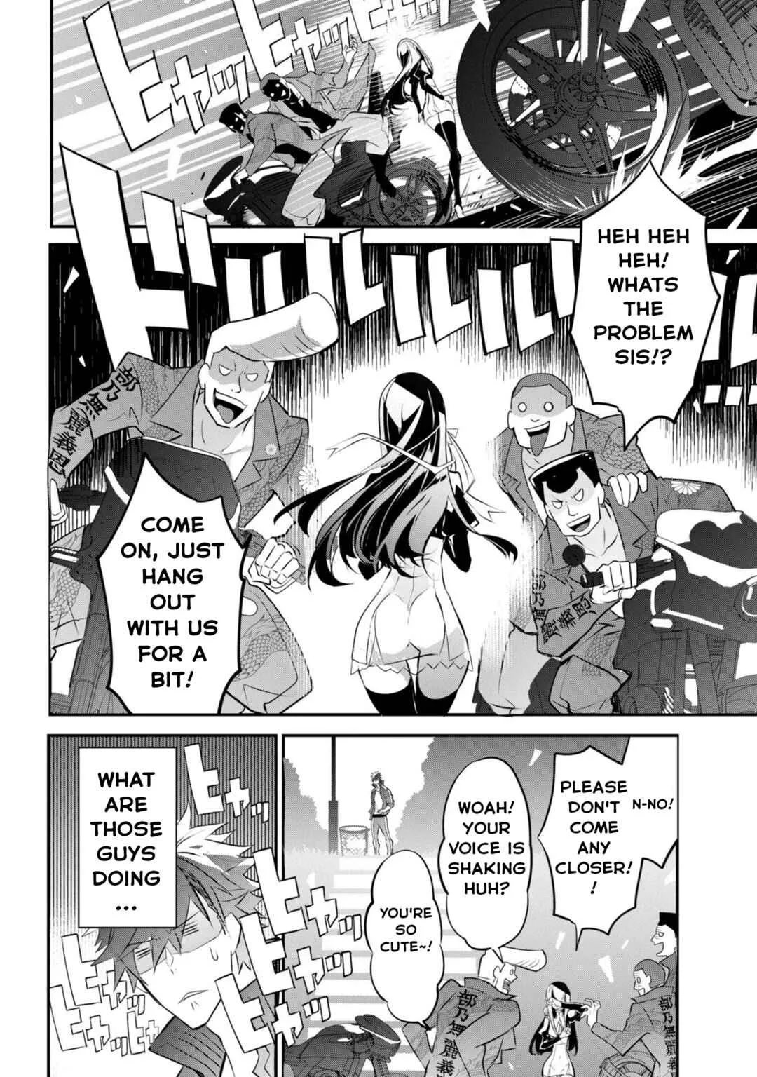Inu to Yuusha wa Kazaranai Chapter 2.2 - Page 2
