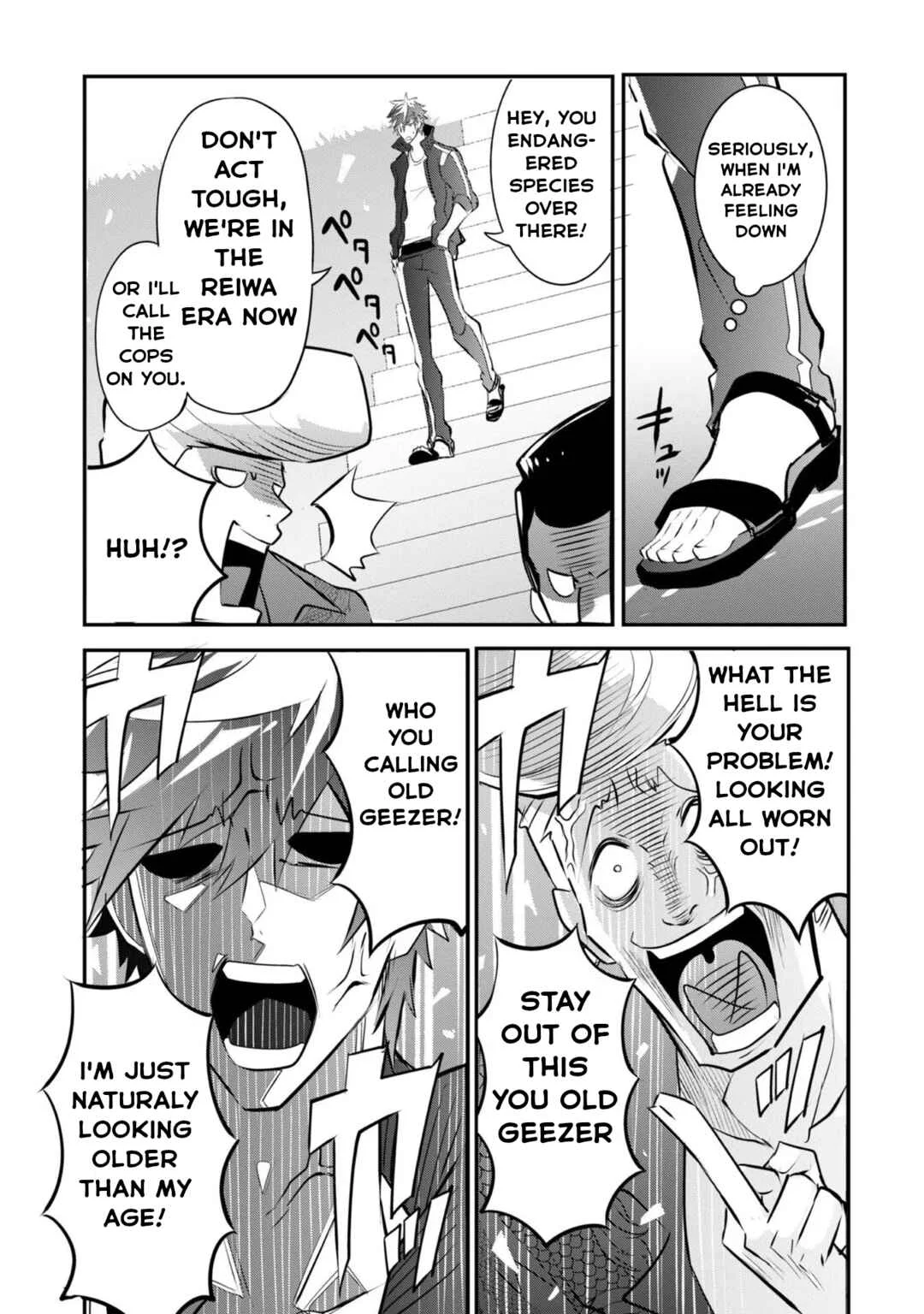 Inu to Yuusha wa Kazaranai Chapter 2.2 - Page 3