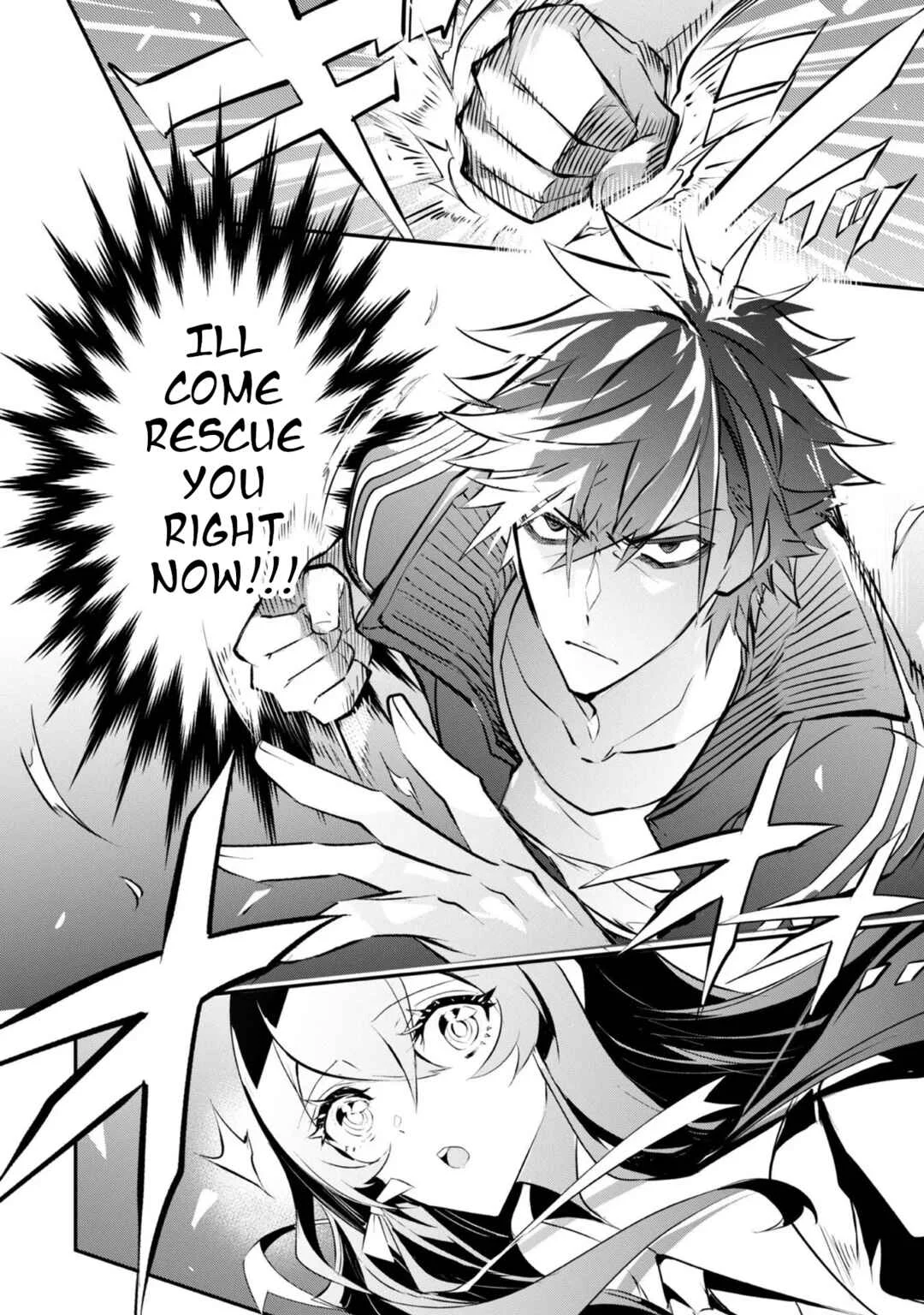 Inu to Yuusha wa Kazaranai Chapter 2.2 - Page 8