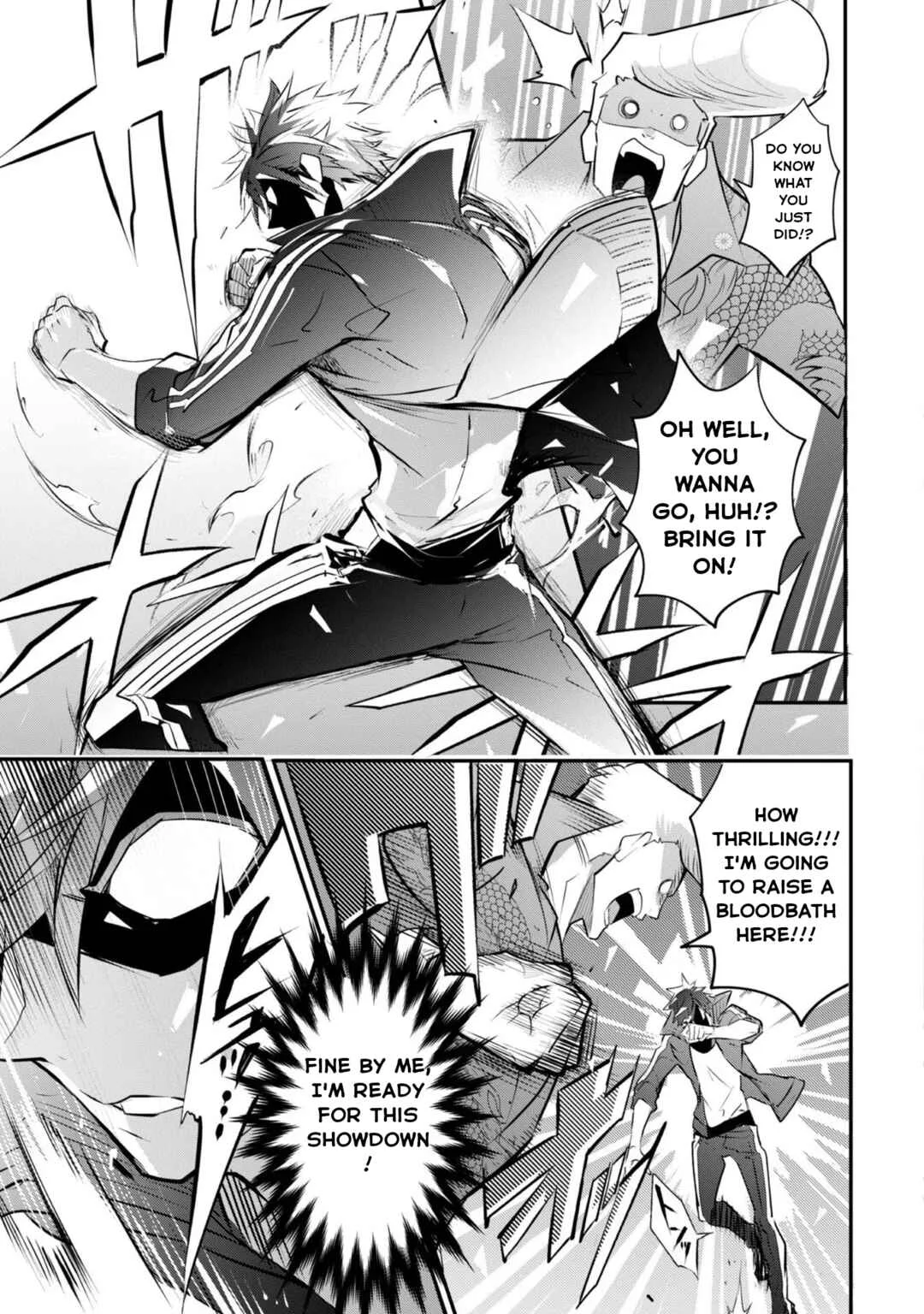 Inu to Yuusha wa Kazaranai Chapter 2.2 - Page 9