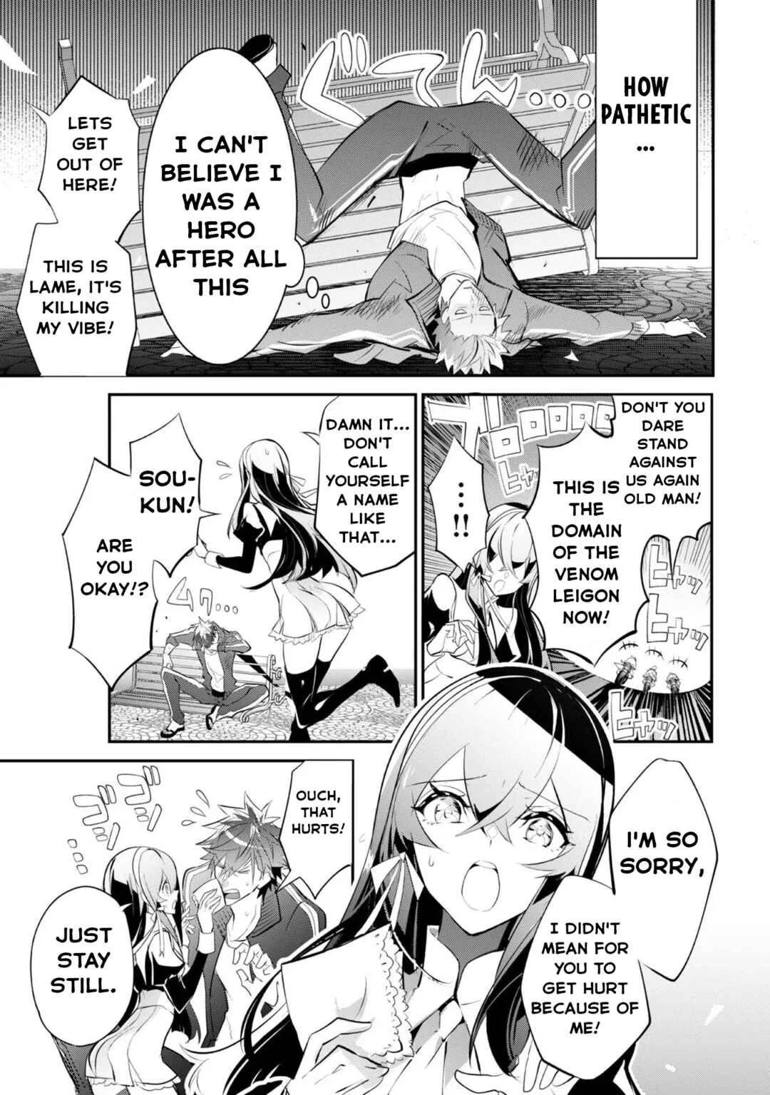 Inu to Yuusha wa Kazaranai Chapter 3 - Page 2