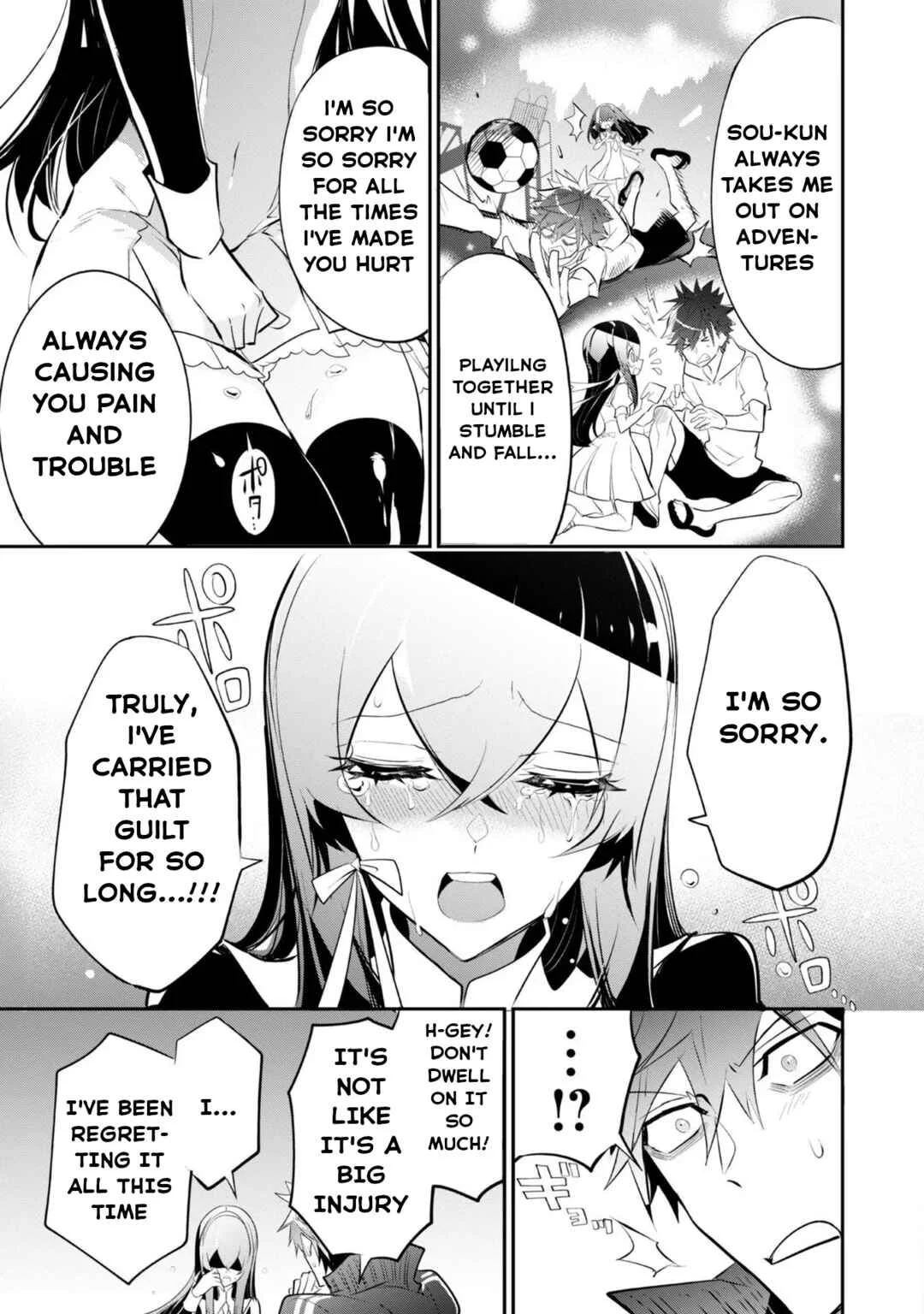 Inu to Yuusha wa Kazaranai Chapter 3 - Page 4