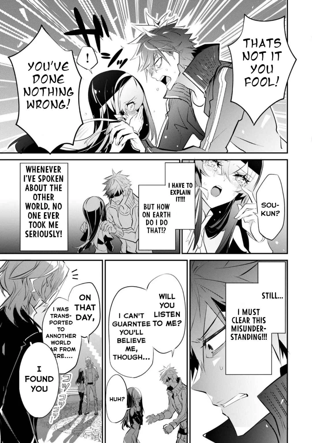 Inu to Yuusha wa Kazaranai Chapter 3 - Page 6