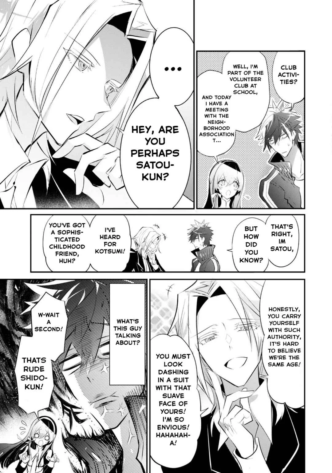 Inu to Yuusha wa Kazaranai Chapter 3 - Page 8
