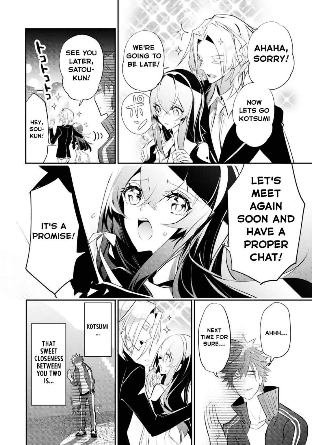 Inu to Yuusha wa Kazaranai Chapter 3 - Page 9
