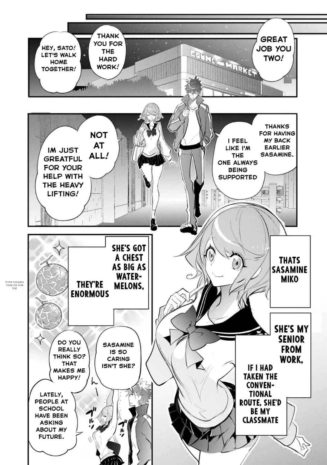 Inu to Yuusha wa Kazaranai Chapter 3 - Page 13
