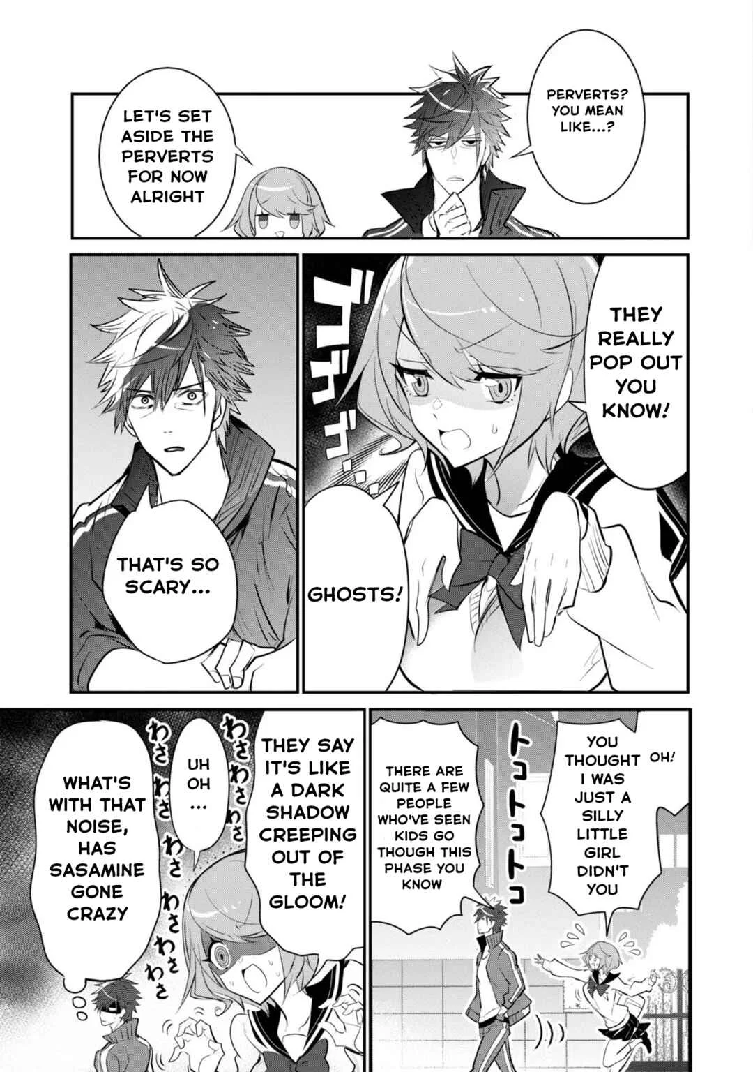Inu to Yuusha wa Kazaranai Chapter 3 - Page 16