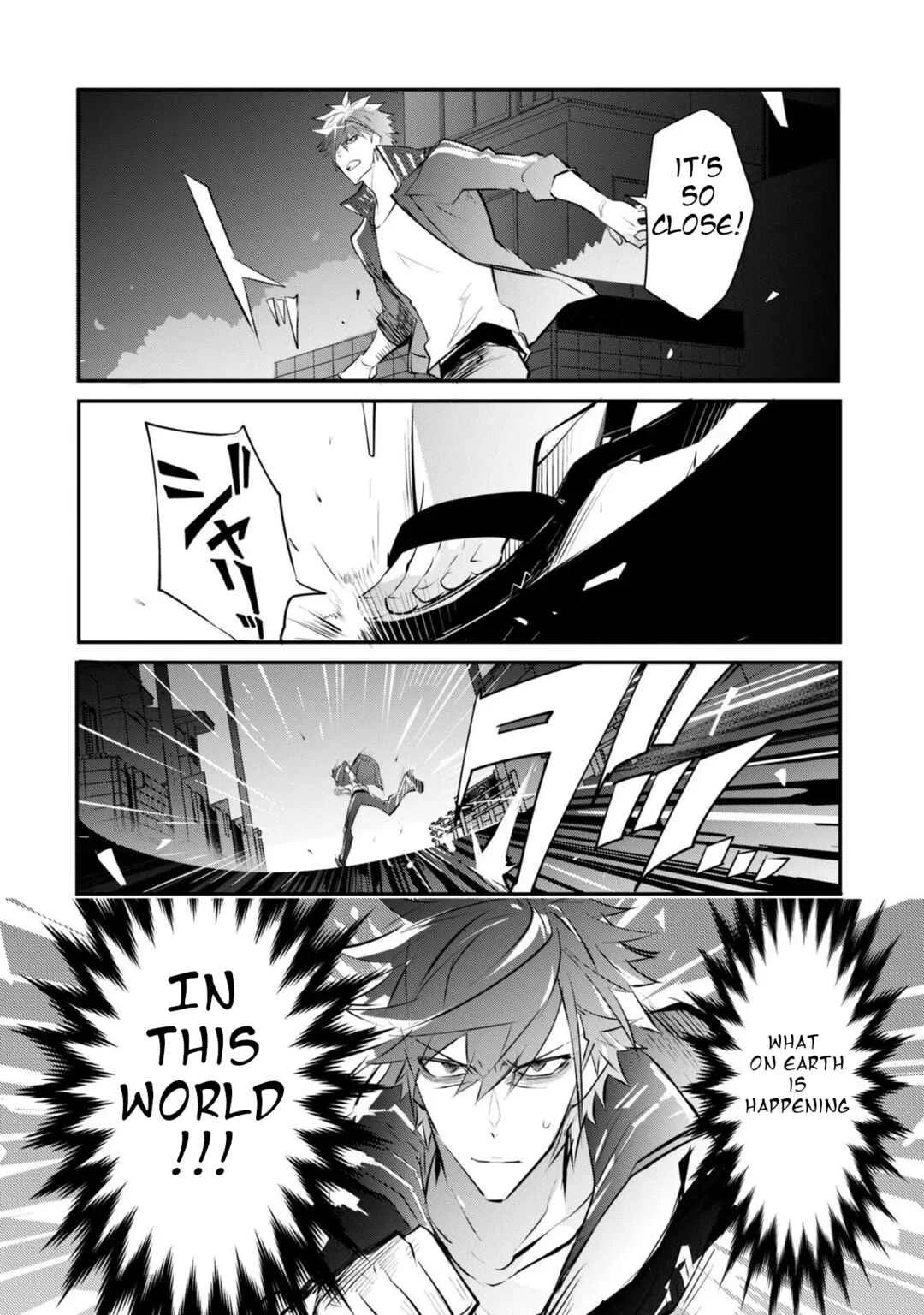 Inu to Yuusha wa Kazaranai Chapter 3 - Page 21