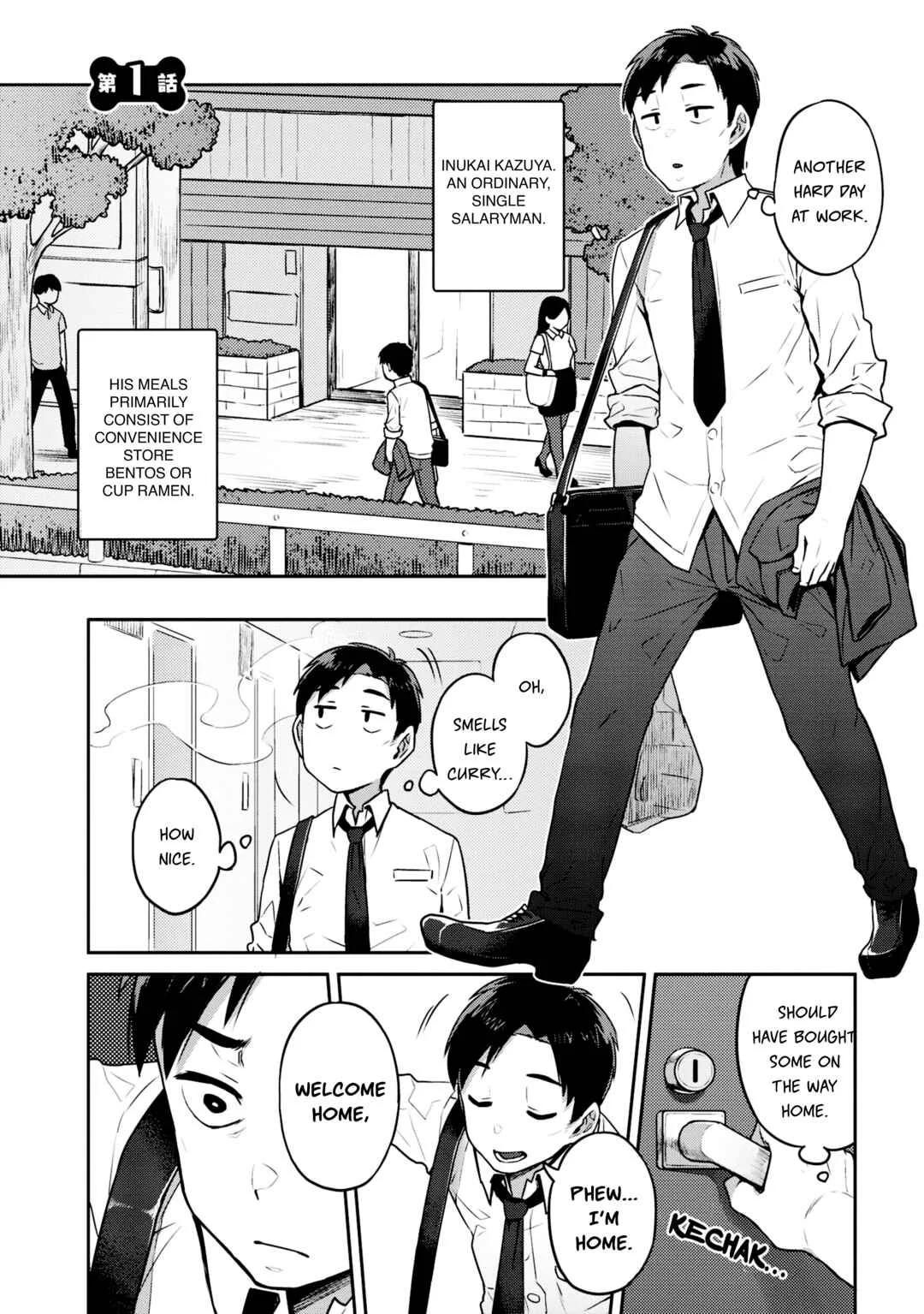 Inukai-san Chi no Oshikake JK Chapter 1 - Page 1