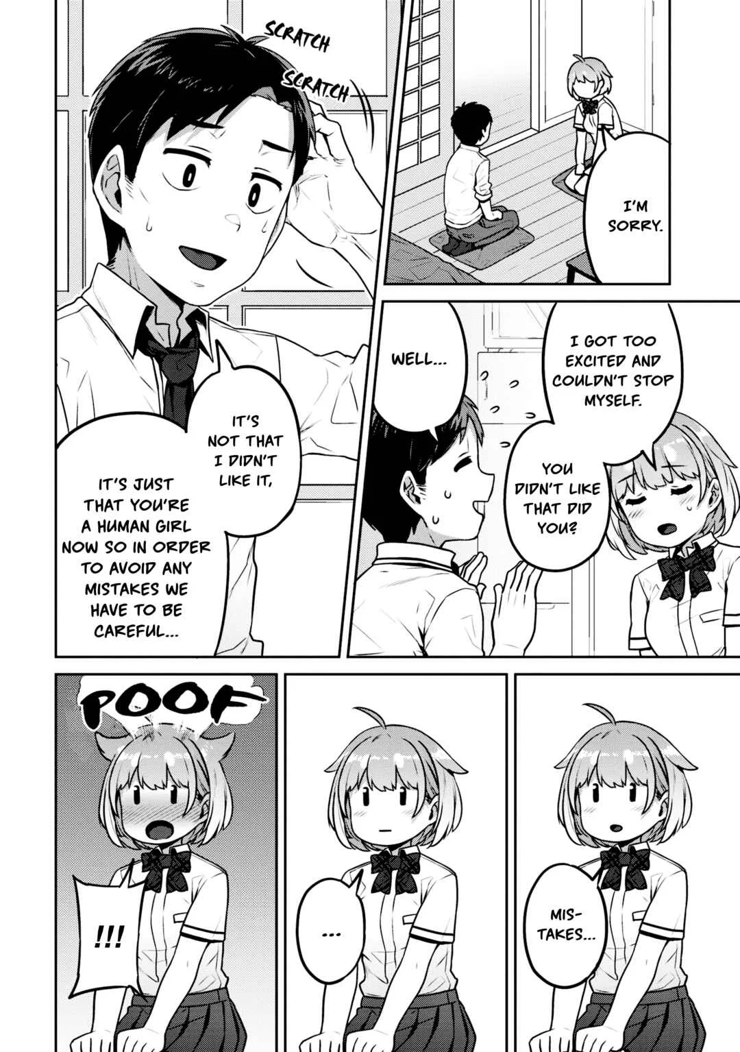 Inukai-san Chi no Oshikake JK Chapter 1 - Page 18