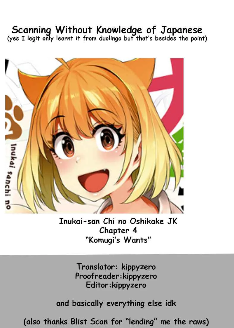 Inukai-san Chi no Oshikake JK Chapter 4: Komugi's Wants - Page 1