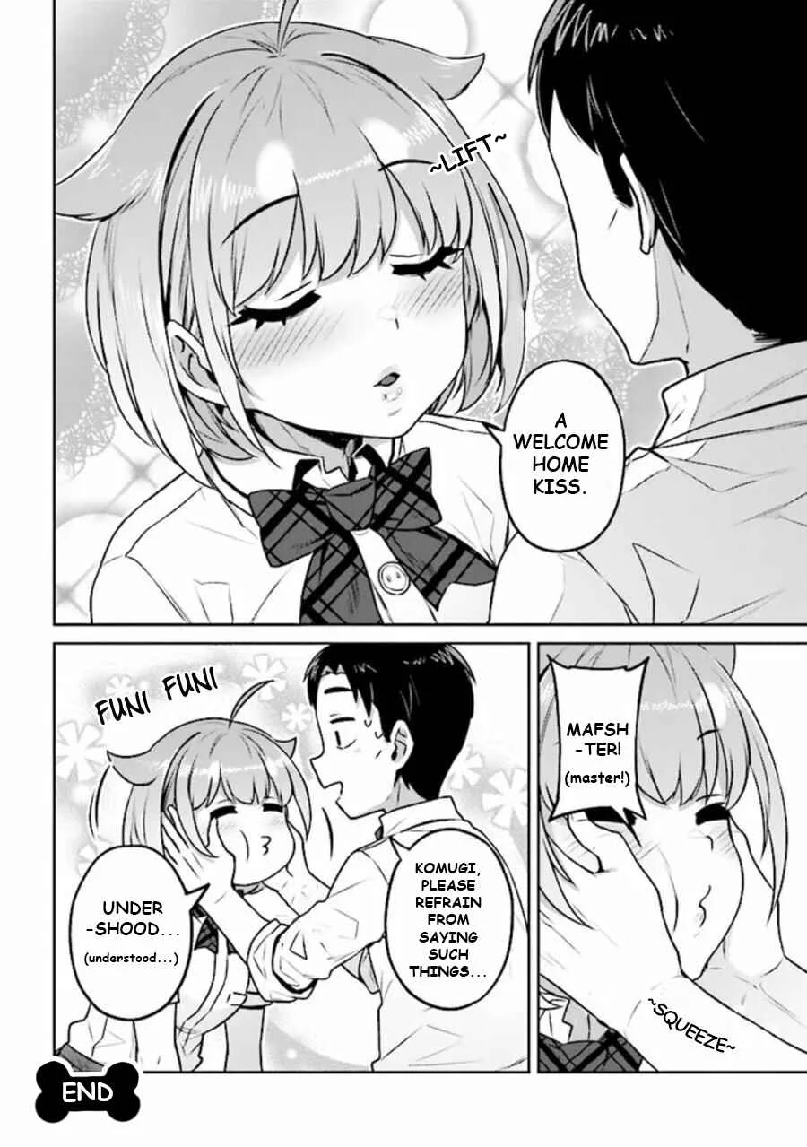 Inukai-san Chi no Oshikake JK Chapter 4: Komugi's Wants - Page 15