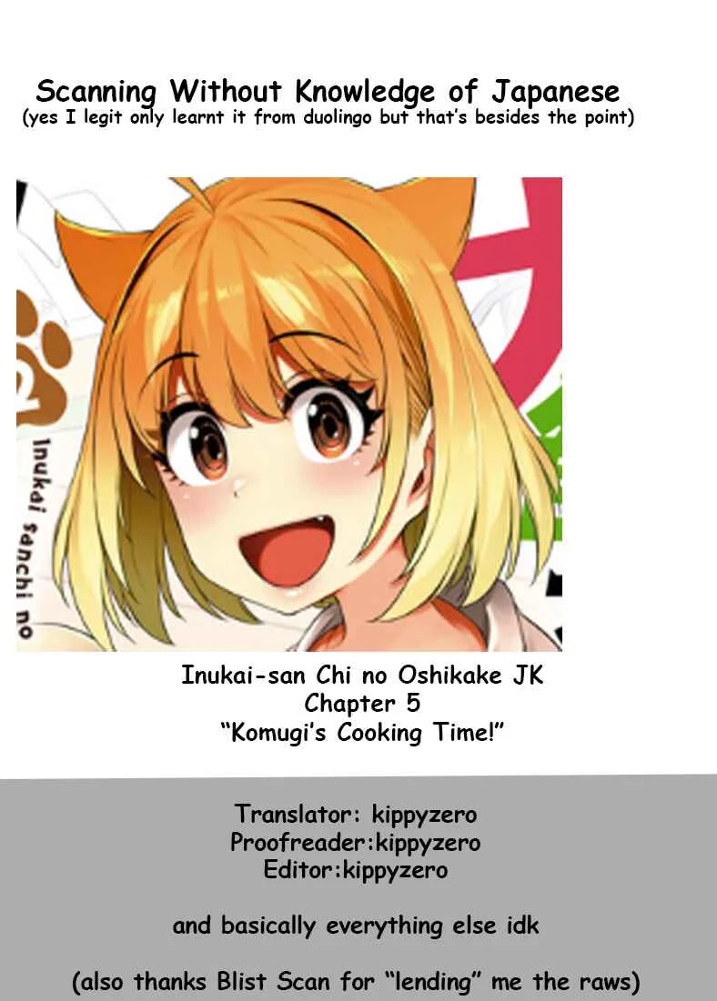 Inukai-san Chi no Oshikake JK Chapter 5: Komugi's Cooking Time! - Page 1