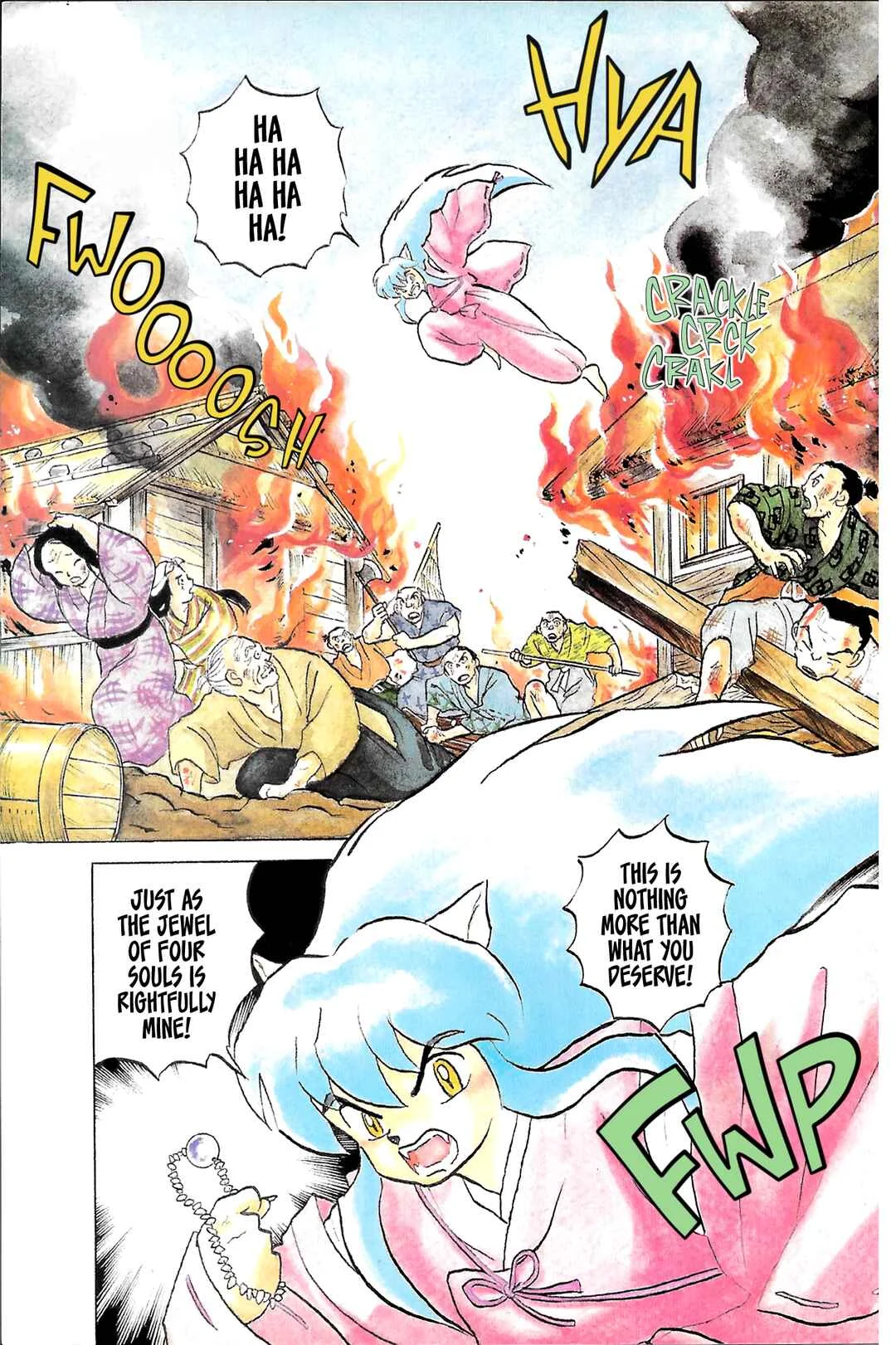 InuYasha Chapter 1: The Accursed Youth - Page 1