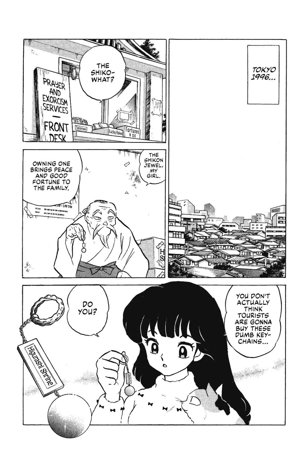 InuYasha Chapter 1: The Accursed Youth - Page 6